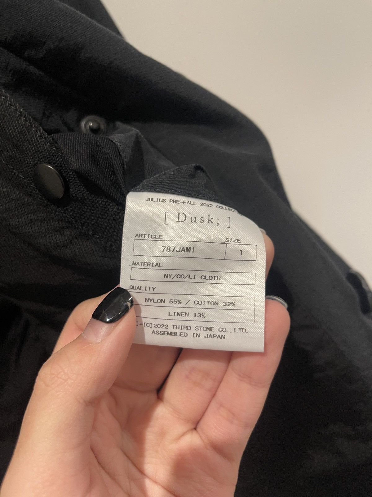 Julius Julius_7 reversible jacket Size 46S - 6 Thumbnail