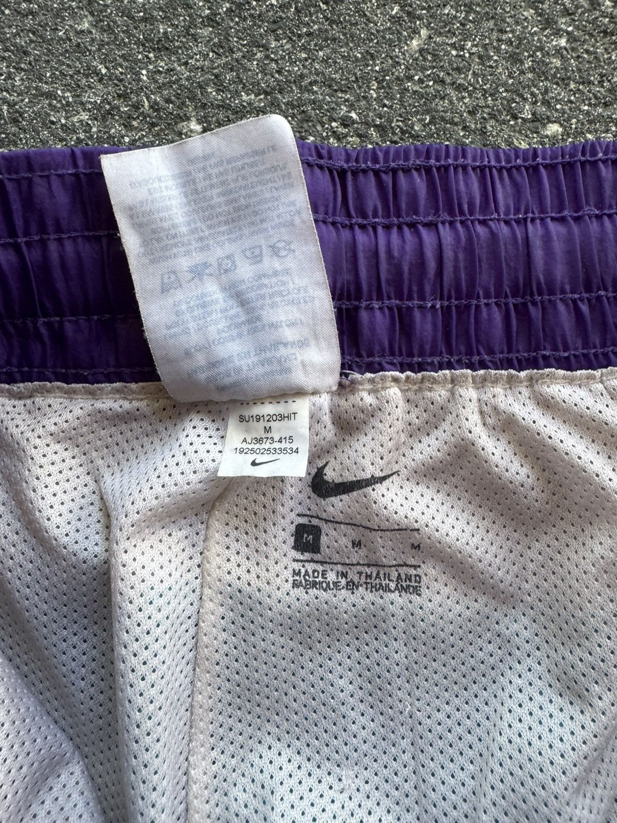 Vintage VINTAGE NIKE TRUNKS Size US 34 / EU 50 - 4 Thumbnail