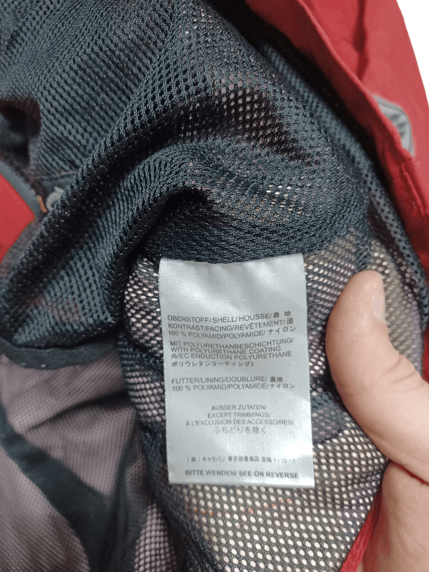 Jack Wolfskin JACK WOLFSKINS VINTAGE TEXAPORE LADY`S JACKET Size XL / US 12-14 / IT 48-50 - 5 Thumbnail