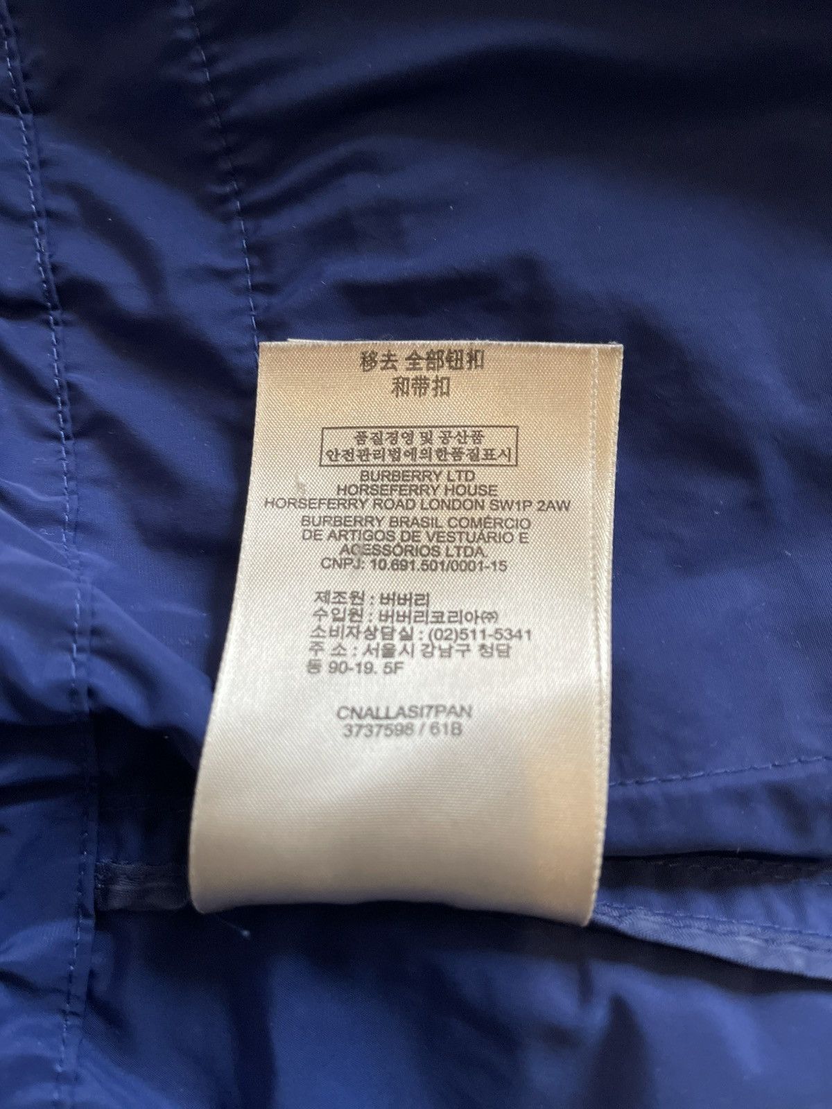 Burberry Burberry Brit Utility Jacket Hooded Raincoat Size M / US 6-8 / IT 42-44 - 7 Thumbnail