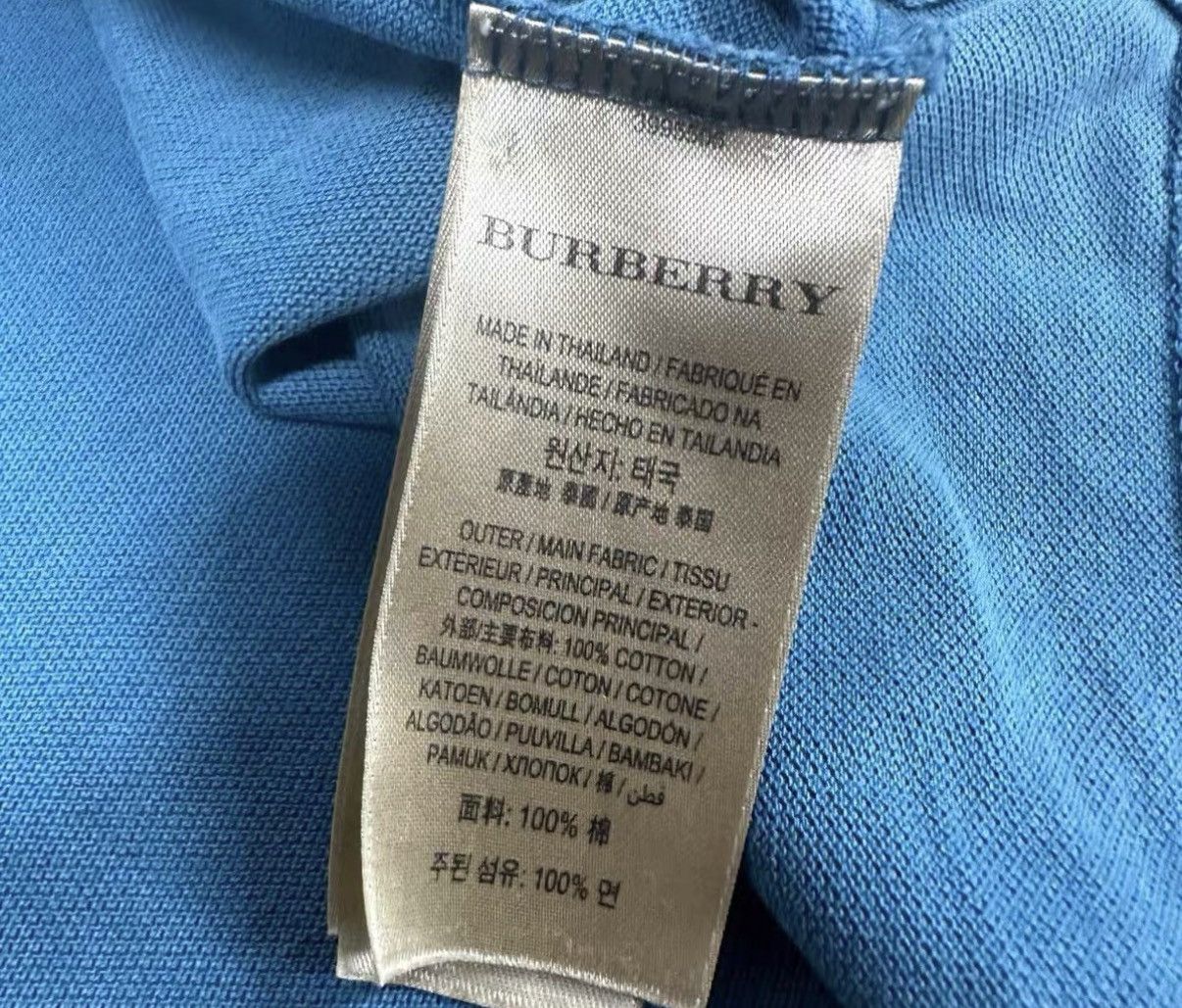 Burberry Burberry Equestrian Knight Logo Polo Shirt J16 Size US L / EU 52-54 / 3 - 6 Thumbnail
