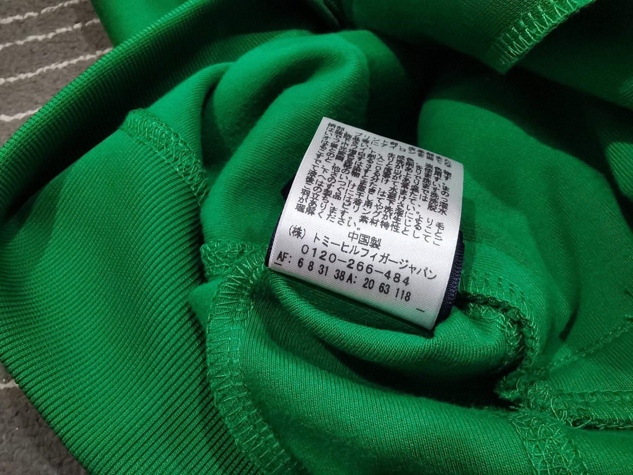 Tommy Hilfiger Tommy Hilfiger green sweater M 8141 Size S / US 4 / IT 40 - 7 Thumbnail