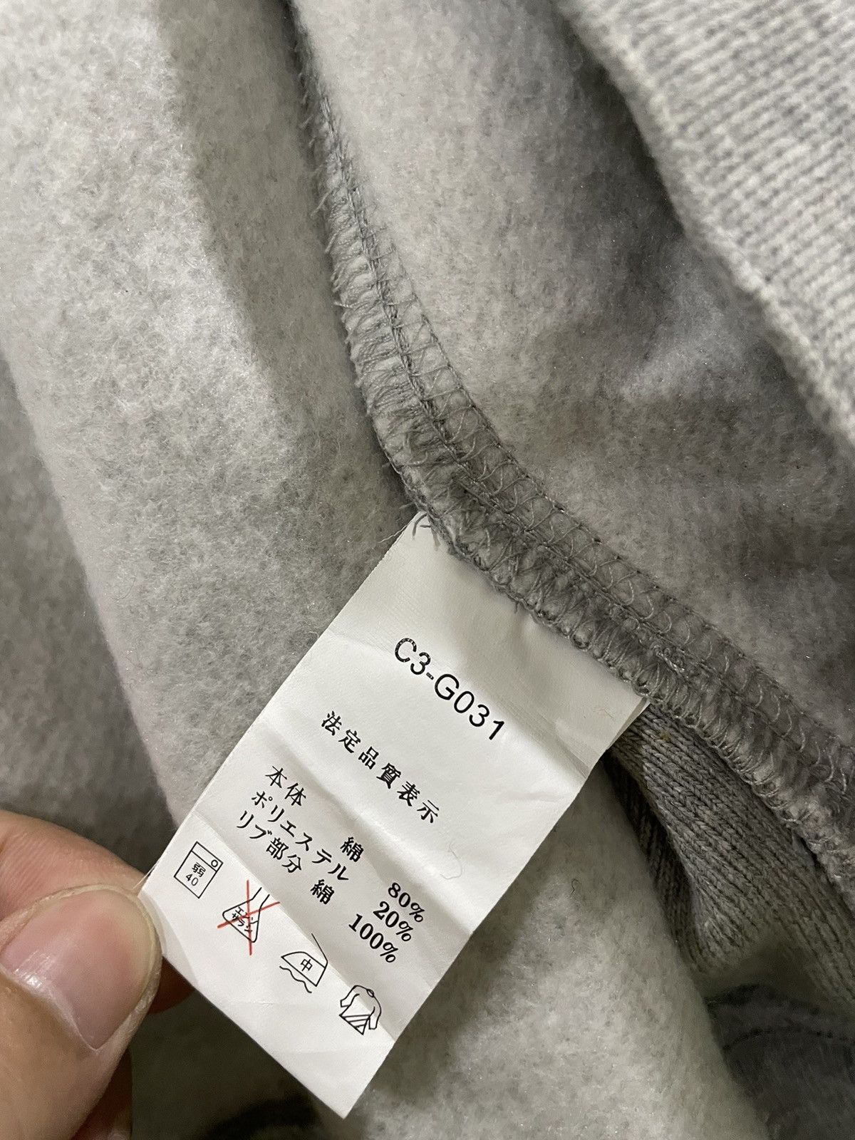 Champion × Vintage Vintage Champion Reverse Weave Cardigan Size US XL / EU 56 / 4 - 7 Thumbnail