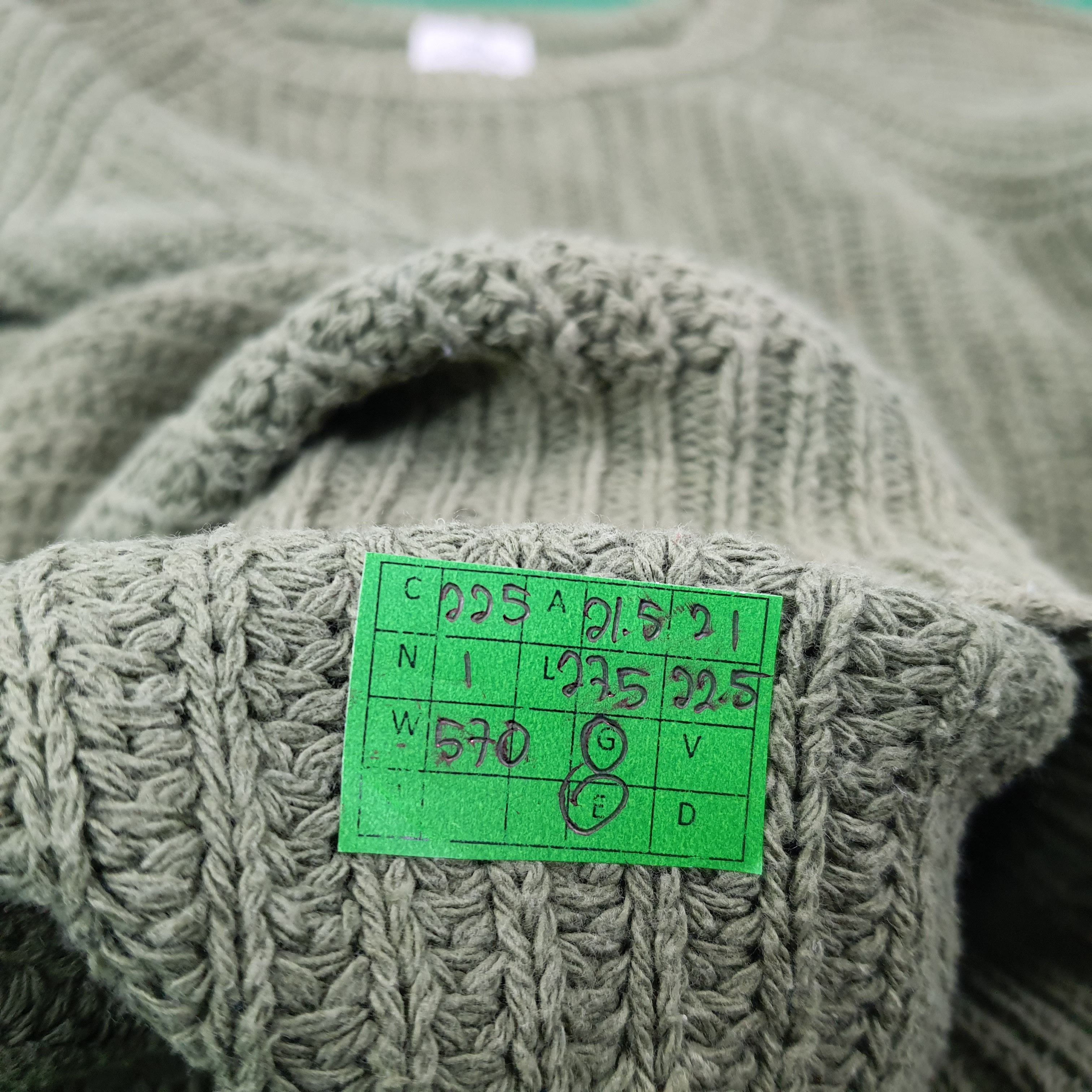 Japanese Brand Vintage Coen Tokyo Japan Custom Skull Logo Knitted C225N1 Size US M / EU 48-50 / 2 - 6 Thumbnail