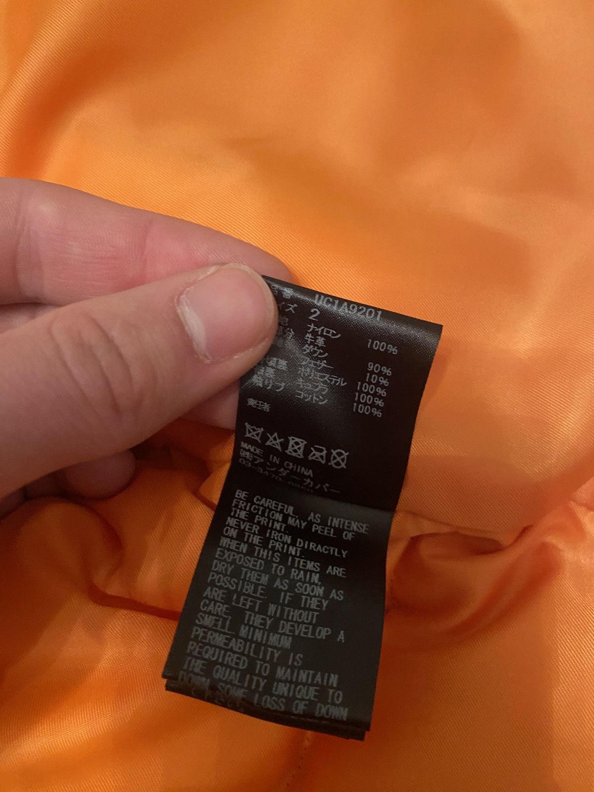 Undercover Rare! Undercover x Valentino 30th Anniversary Bomber jacket Size US S / EU 44-46 / 1 - 8 Thumbnail
