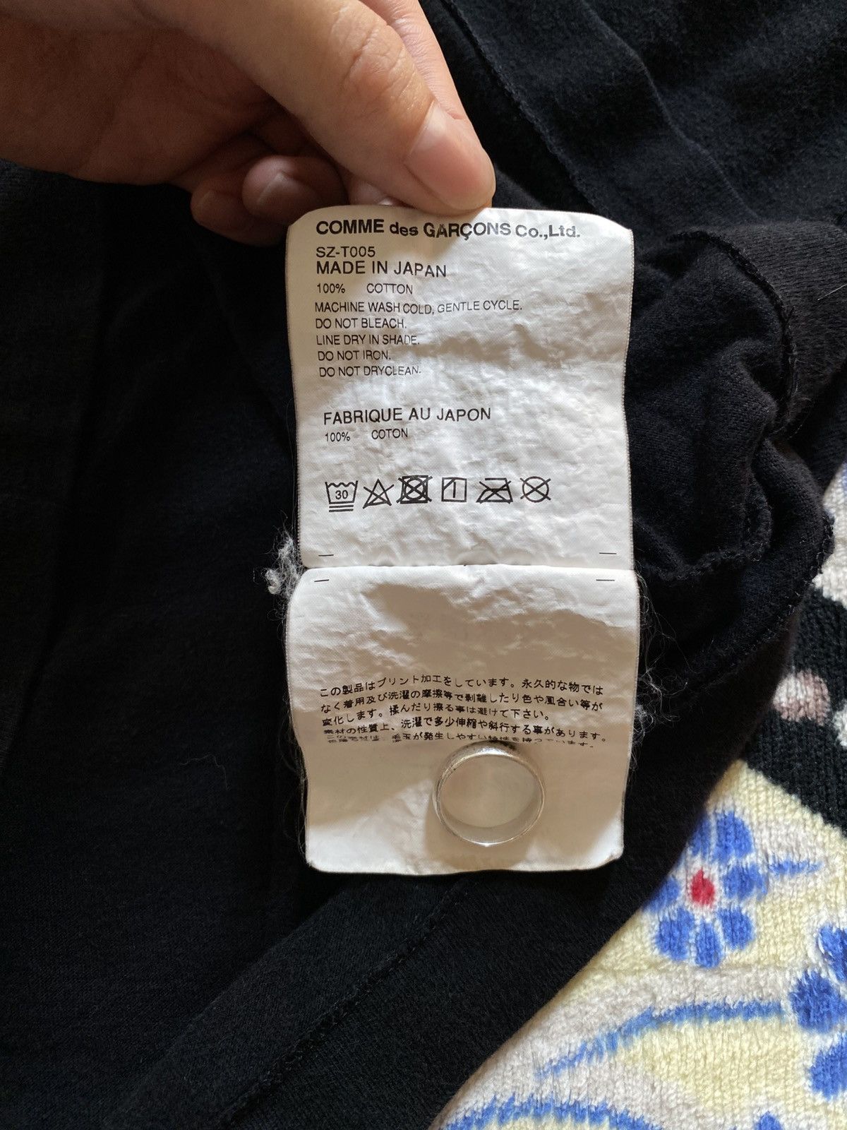 CDG by Comme des Garcons CDG Comme Des Garcons Logo Tshirt Size US XL / EU 56 / 4 - 6 Thumbnail