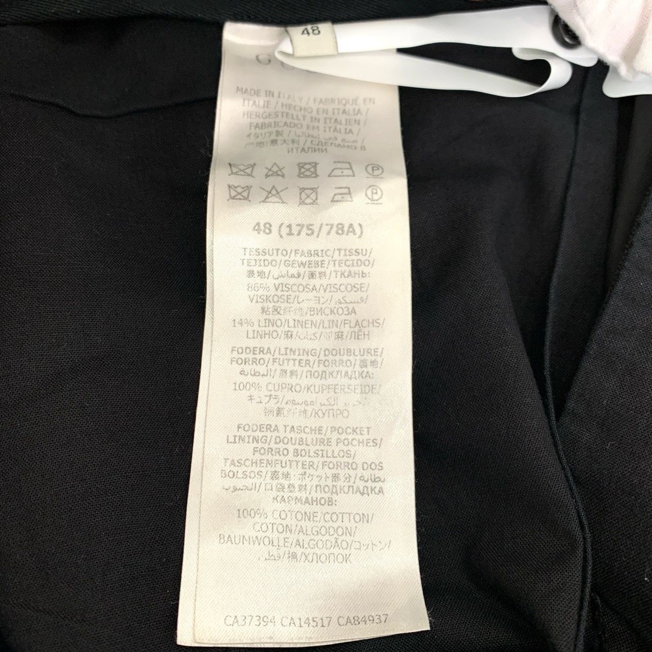 Gucci Gucci Pants Black Cotton-Linen Straight Trousers (Size 48) Size US 32 / EU 48 - 3 Thumbnail