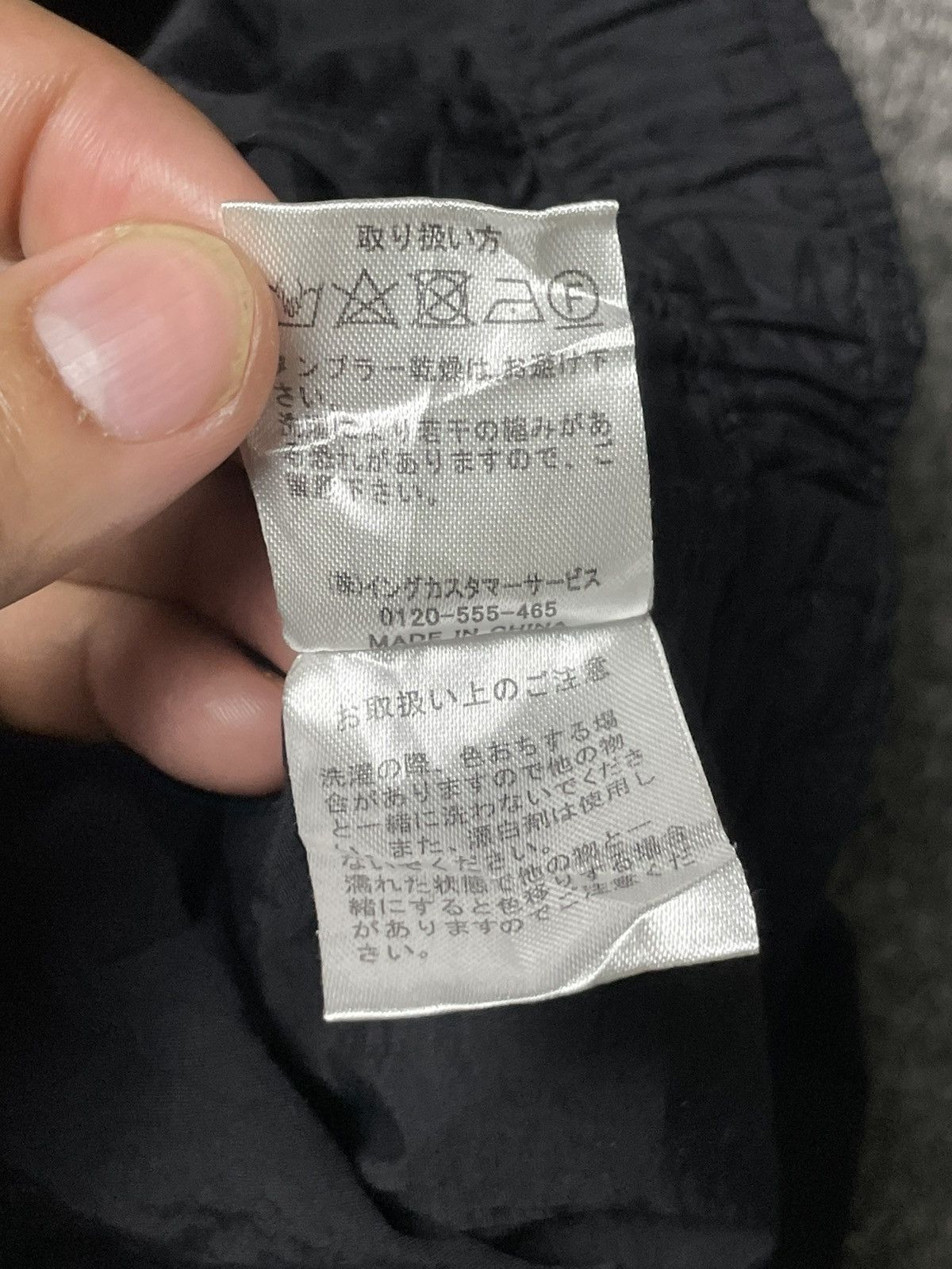 Japanese Brand × Vintage INGNI Japanese Brand Multi-pocket Cargo Pants (85) Size US 26 / EU 42 - 10 Thumbnail