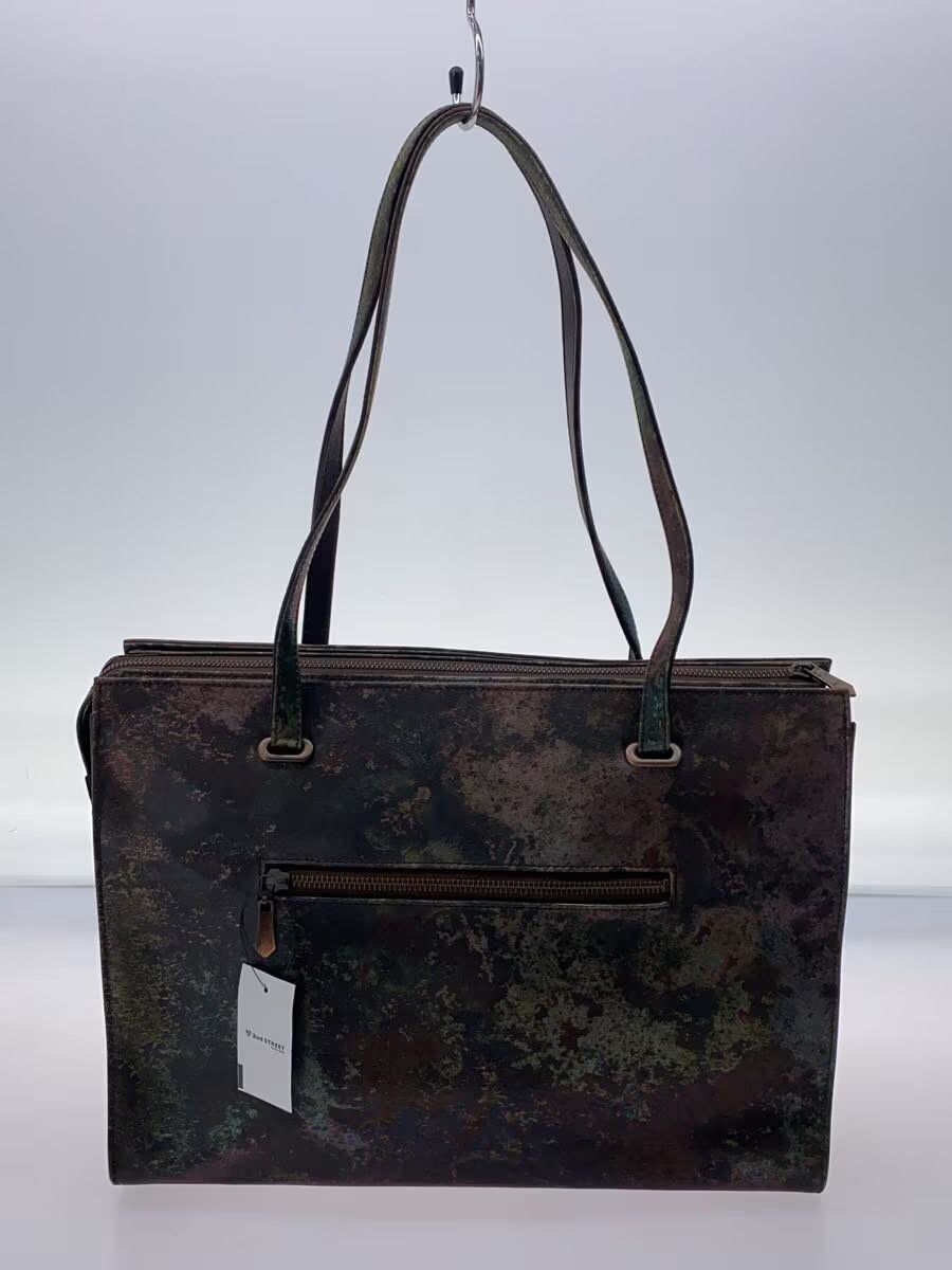 Jean Paul Gaultier AW95 "Cyber" Rust Logo Tote Bag Size ONE SIZE - 3 Thumbnail