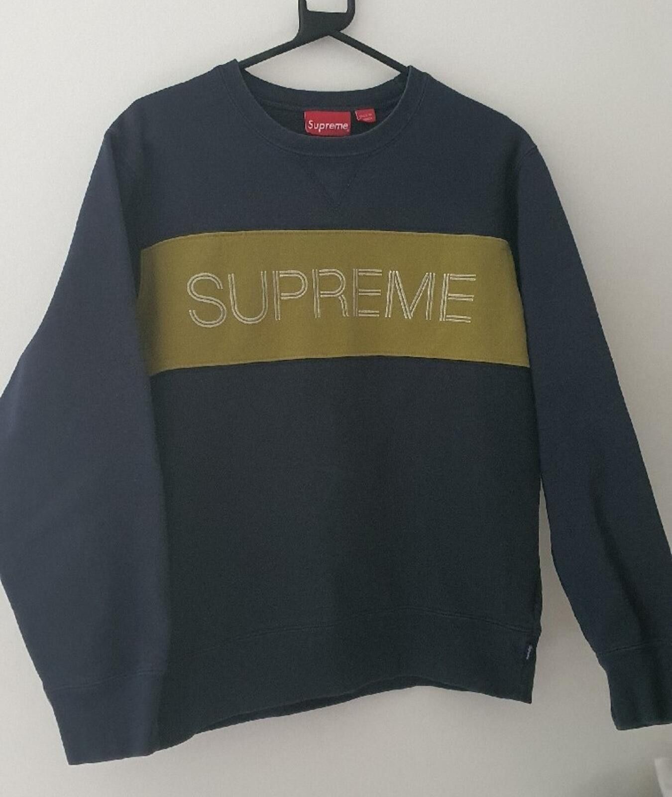 Supreme Supreme Rottweiler Crewneck Sweatshirt | Grailed