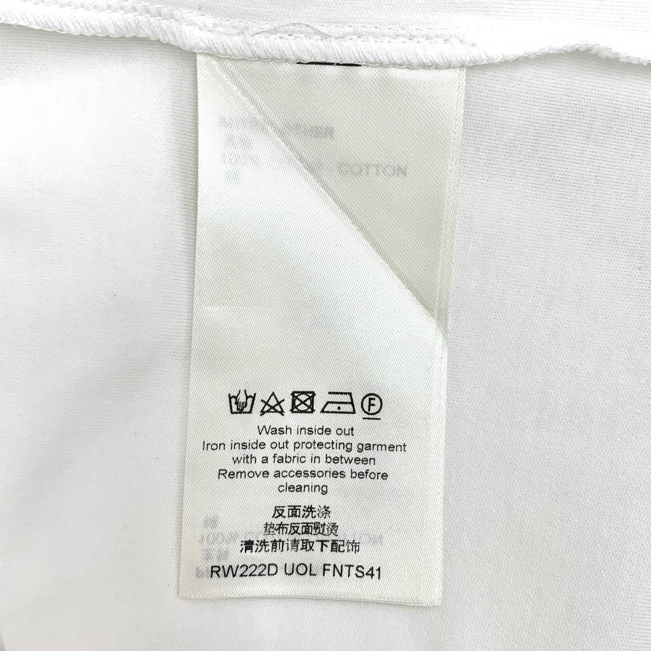 Louis Vuitton Louis Vuitton Chain Logo T-Shirt White (S) Size S / US 4 / IT 40 - 9 Thumbnail