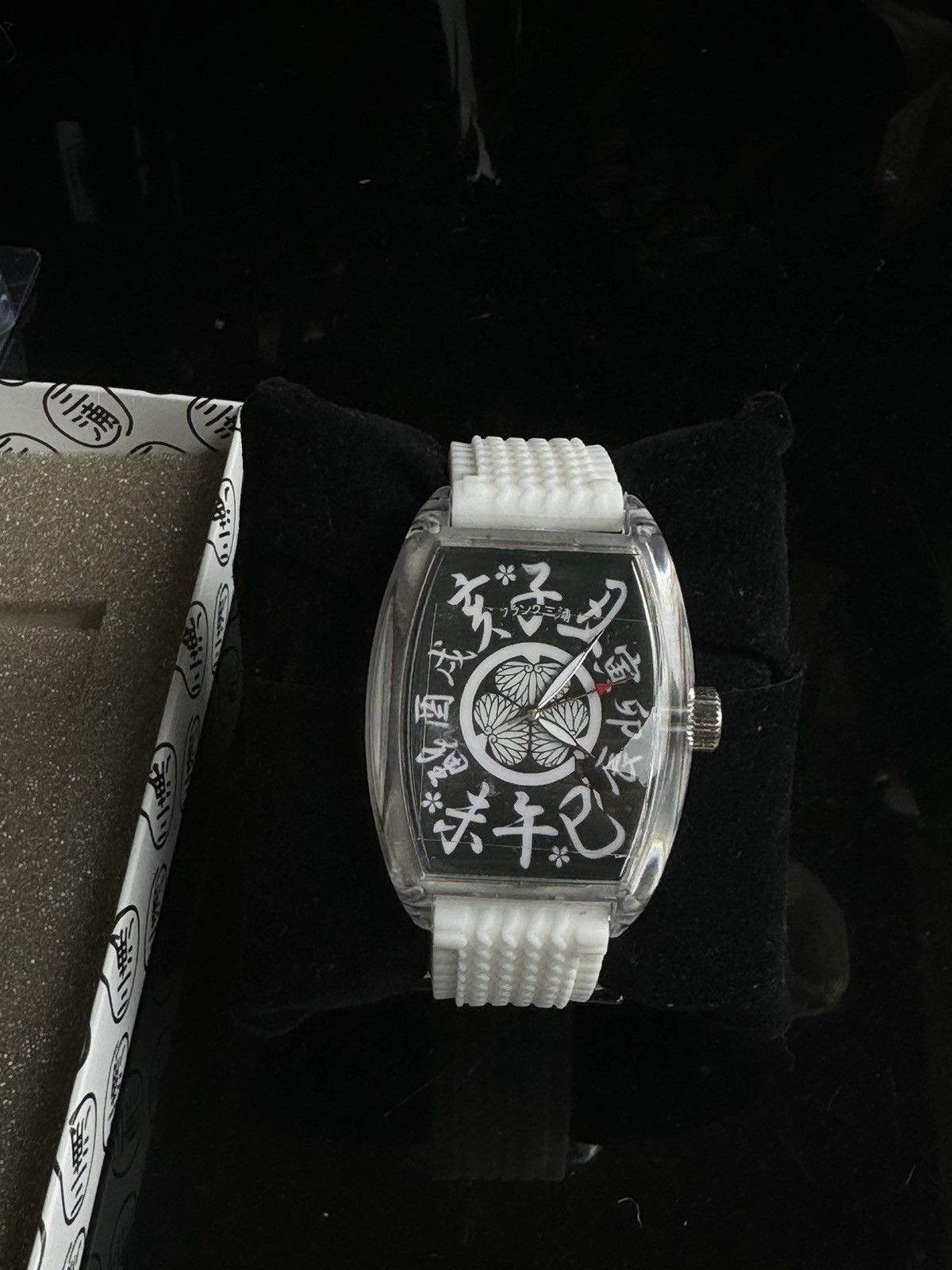 Archival Clothing × Japanese Brand Frank Miura Matcha Dial in Kanji ...