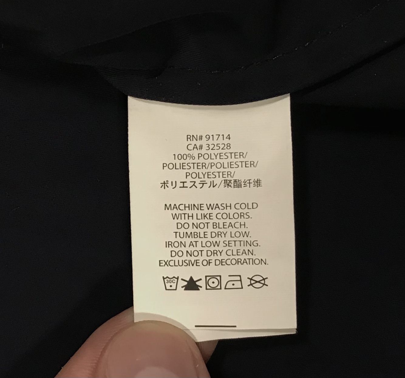 Armani Exchange Armani Exchange Zip Jacket Multipocket Men’s Size M Size US M / EU 48-50 / 2 - 9 Thumbnail