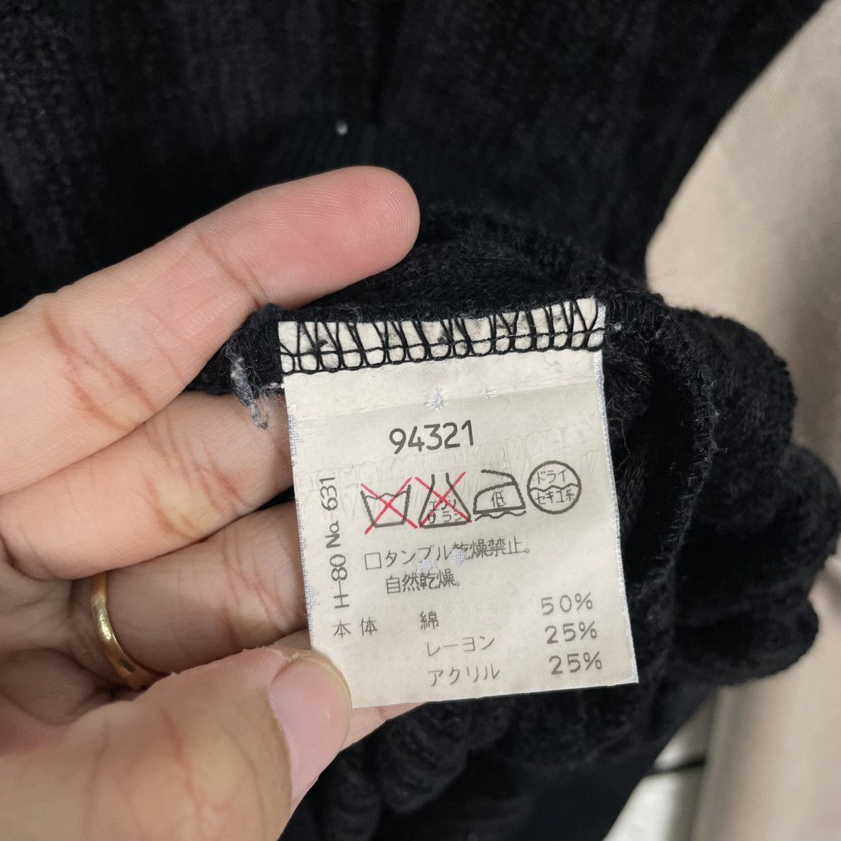 Japanese Brand Japanese Brand Santa Fe Sweatshirt Size US M / EU 48-50 / 2 - 12 Thumbnail
