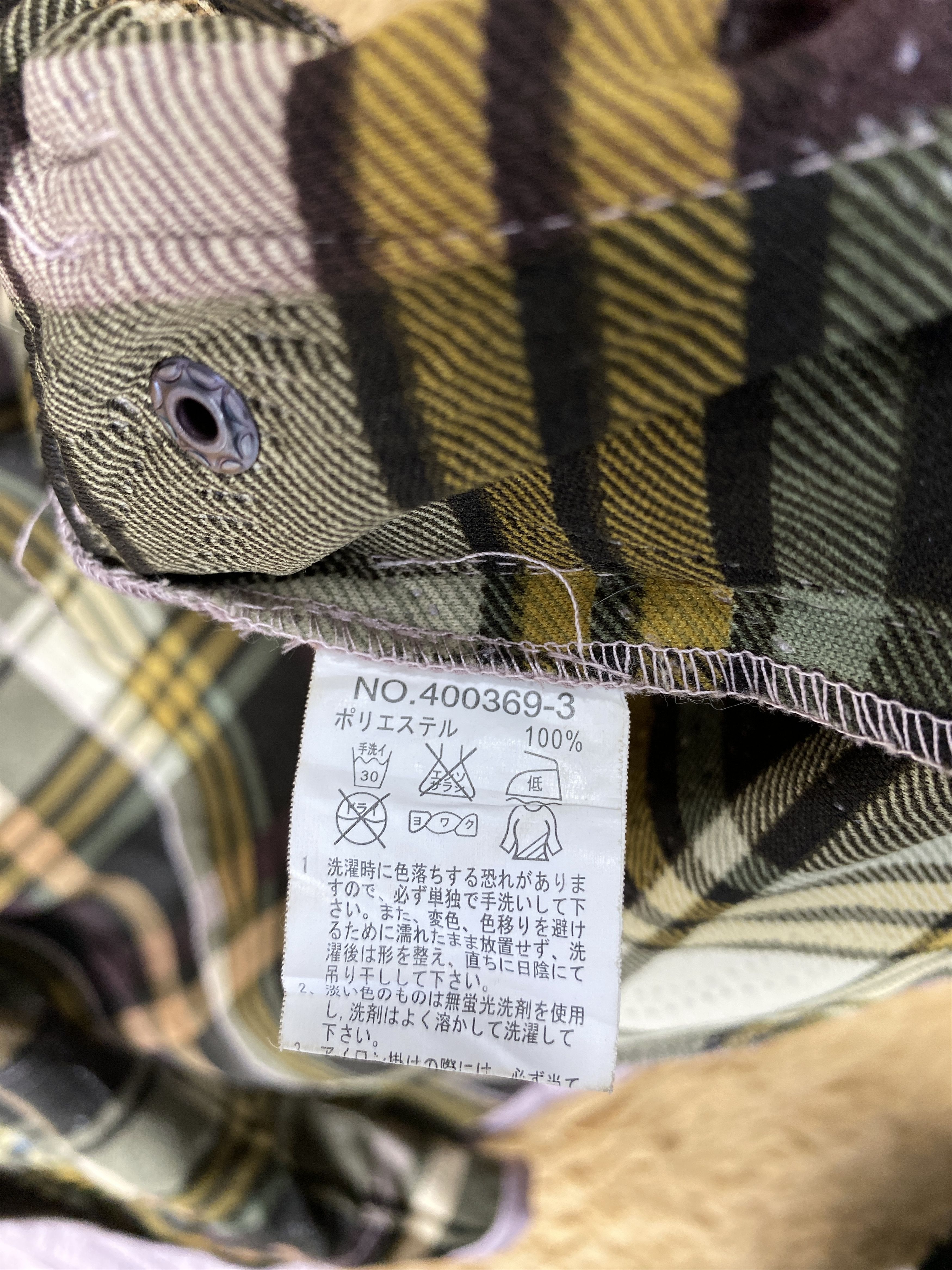 Japanese Brand Vintage Mocka Giene Flannel Lining Jacket J1974 Size US S / EU 44-46 / 1 - 8 Thumbnail