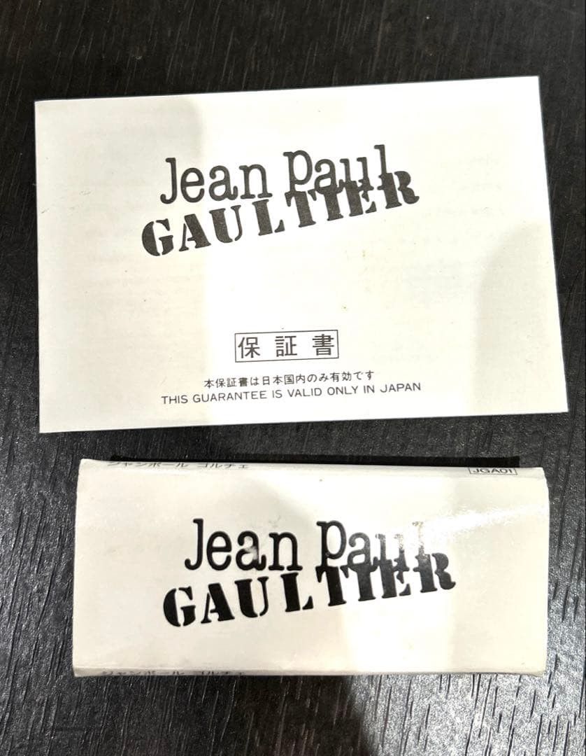 Jean Paul Gaultier Archive 2000 Gothic Cutout Watch Bracelet Size ONE SIZE - 4 Thumbnail