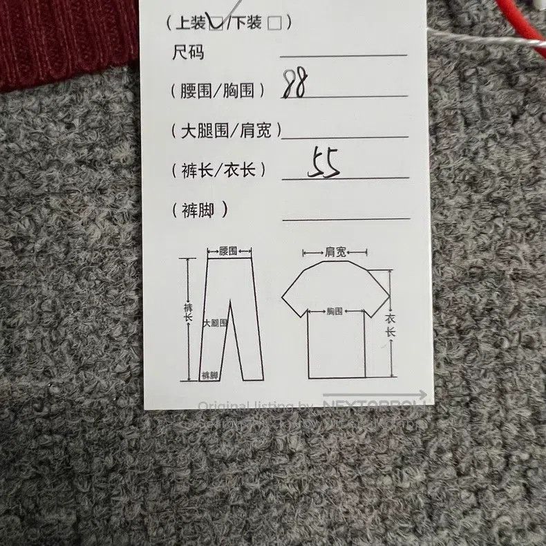 Hermes Hermes Margiela era horse-drawn carriage silk and cashmere Size M / US 6-8 / IT 42-44 - 7 Thumbnail