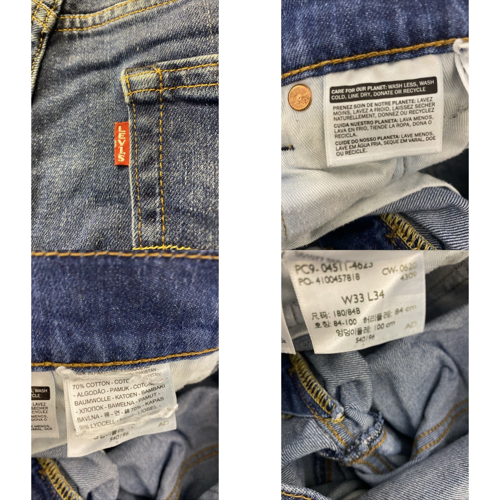 Levi's Levi’s Jeans 511 Big E Men Regular 33x34 Blue Denim Zip Button Straight Leg USA Size US 33 - 9 Thumbnail