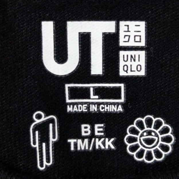 Billie Eilish × Takashi Murakami × Uniqlo Billie Eilish X Takashi Murakami Boxy Flower Tee Size US L / EU 52-54 / 3 - 2 Thumbnail