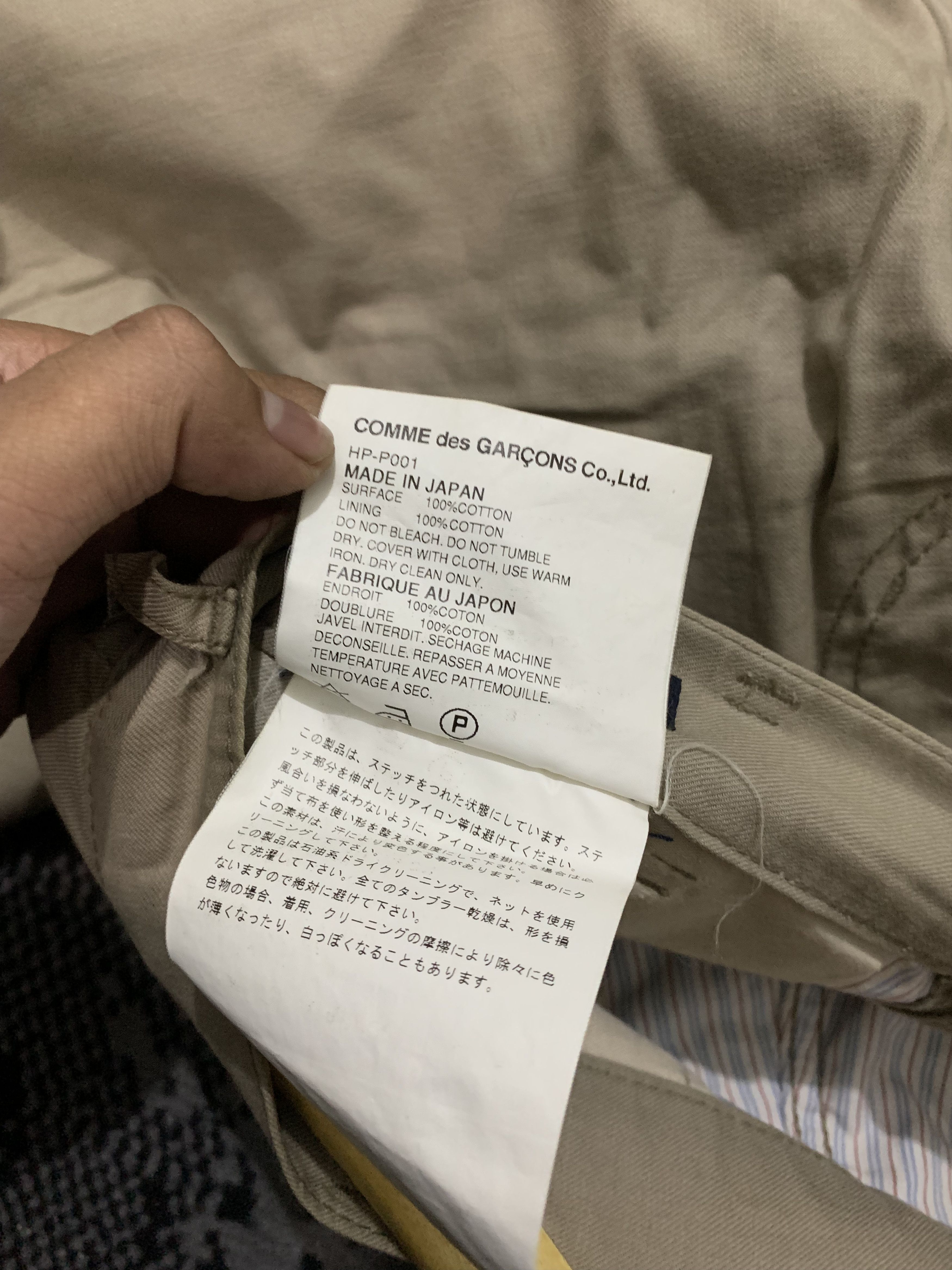 Comme des Garcons Comme des garcons pants Size US 32 / EU 48 - 6 Thumbnail