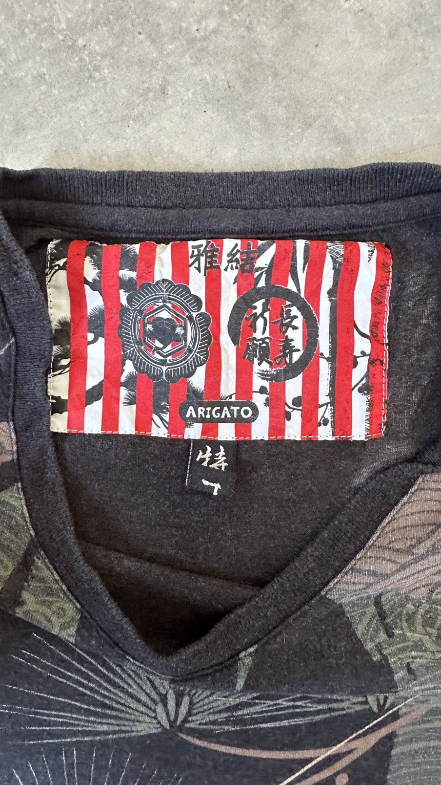 Japanese Brand VINTAGE JAPANESE MOTIVE GRAPHIC PRINT ARIGATO TEE Size US L / EU 52-54 / 3 - 5 Thumbnail