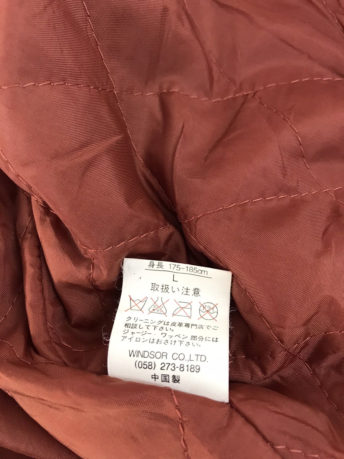 Vintage Dog House Simple Varsity Jacket Checked Leather Sleeve Size US L / EU 52-54 / 3 - 9 Thumbnail