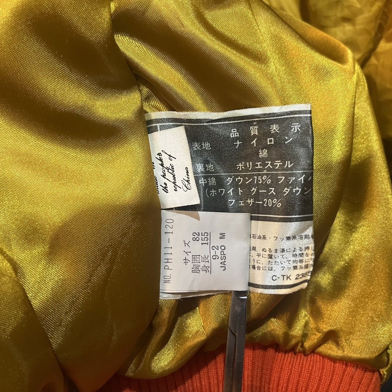 Phenix Vintage Phenix Fox Hooded Down Jacket Ski Wear Orange Size US M / EU 48-50 / 2 - 15 Thumbnail