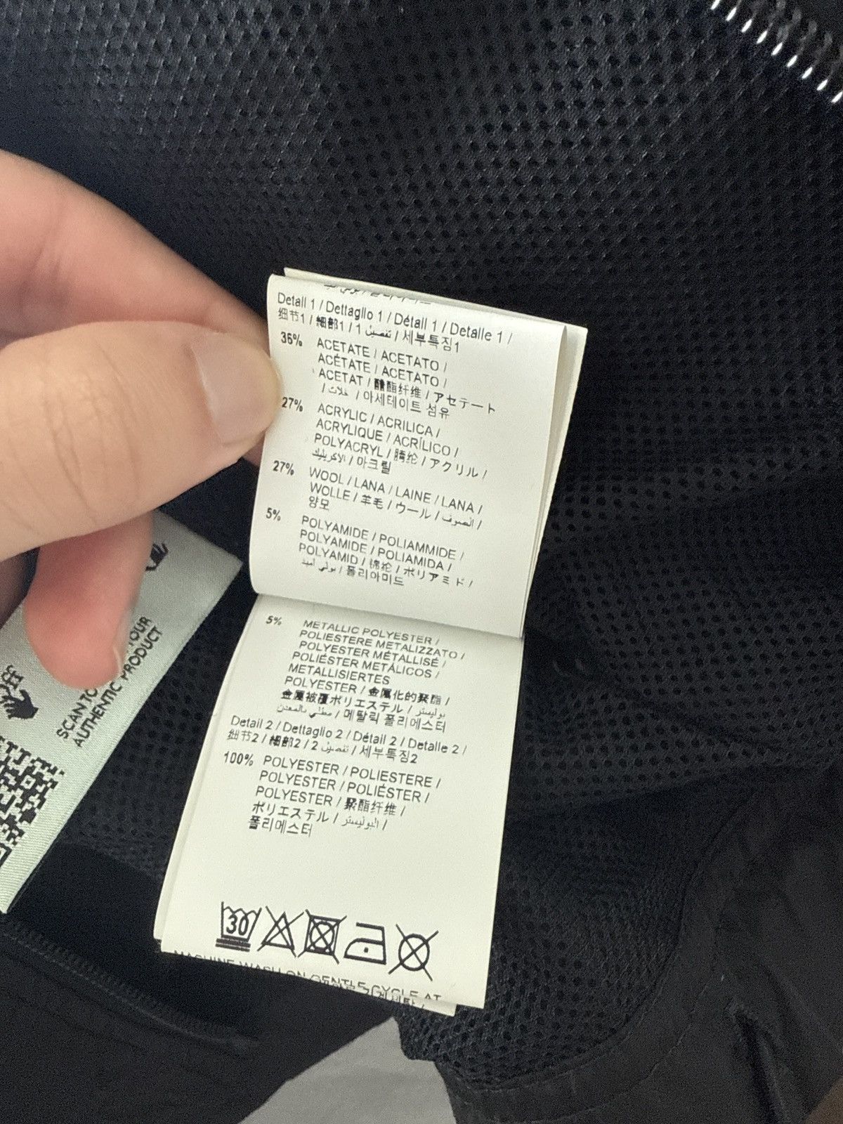 Off-White Off-White Bookish Logo Nylon Jacket ‘Black/White’ Size US M / EU 48-50 / 2 - 9 Thumbnail