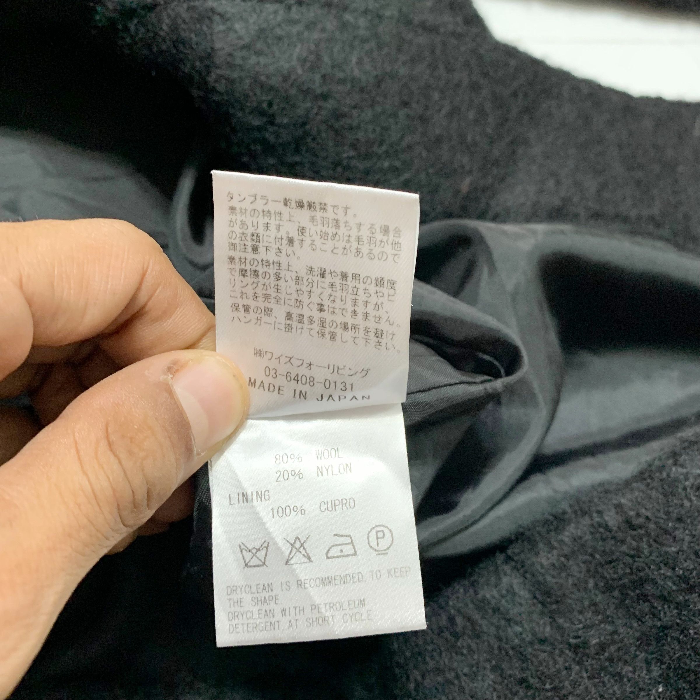 Yohji Yamamoto Y's For Living Yohji Yamamoto Coat Size L / US 10 / IT 46 - 6 Thumbnail