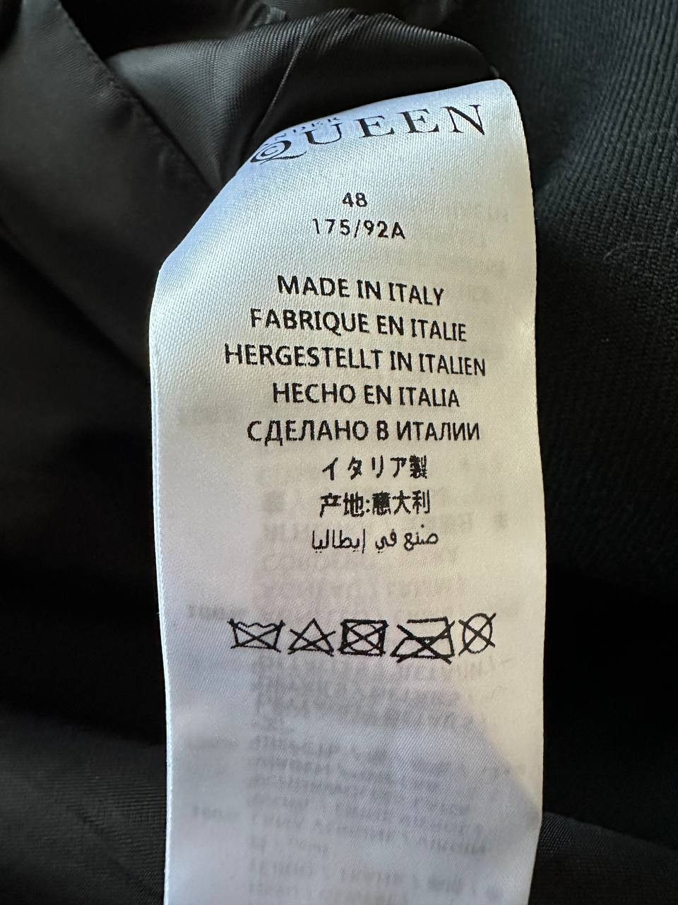 Alexander McQueen Alexander McQueen Wool Blazer Size 48R - 6 Thumbnail