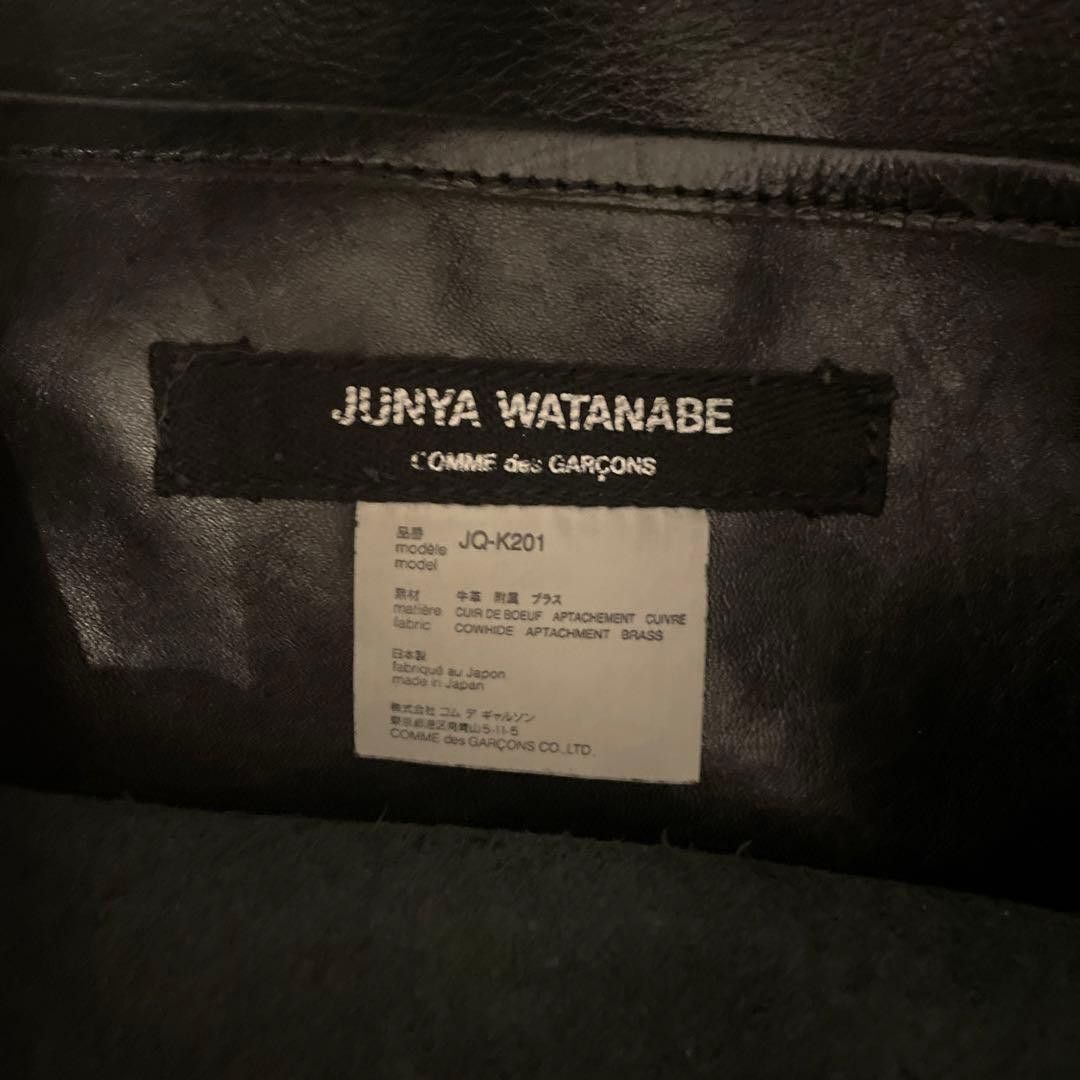Junya Watanabe Junya Watanabe studded bag ss02* Size ONE SIZE - 2 Thumbnail