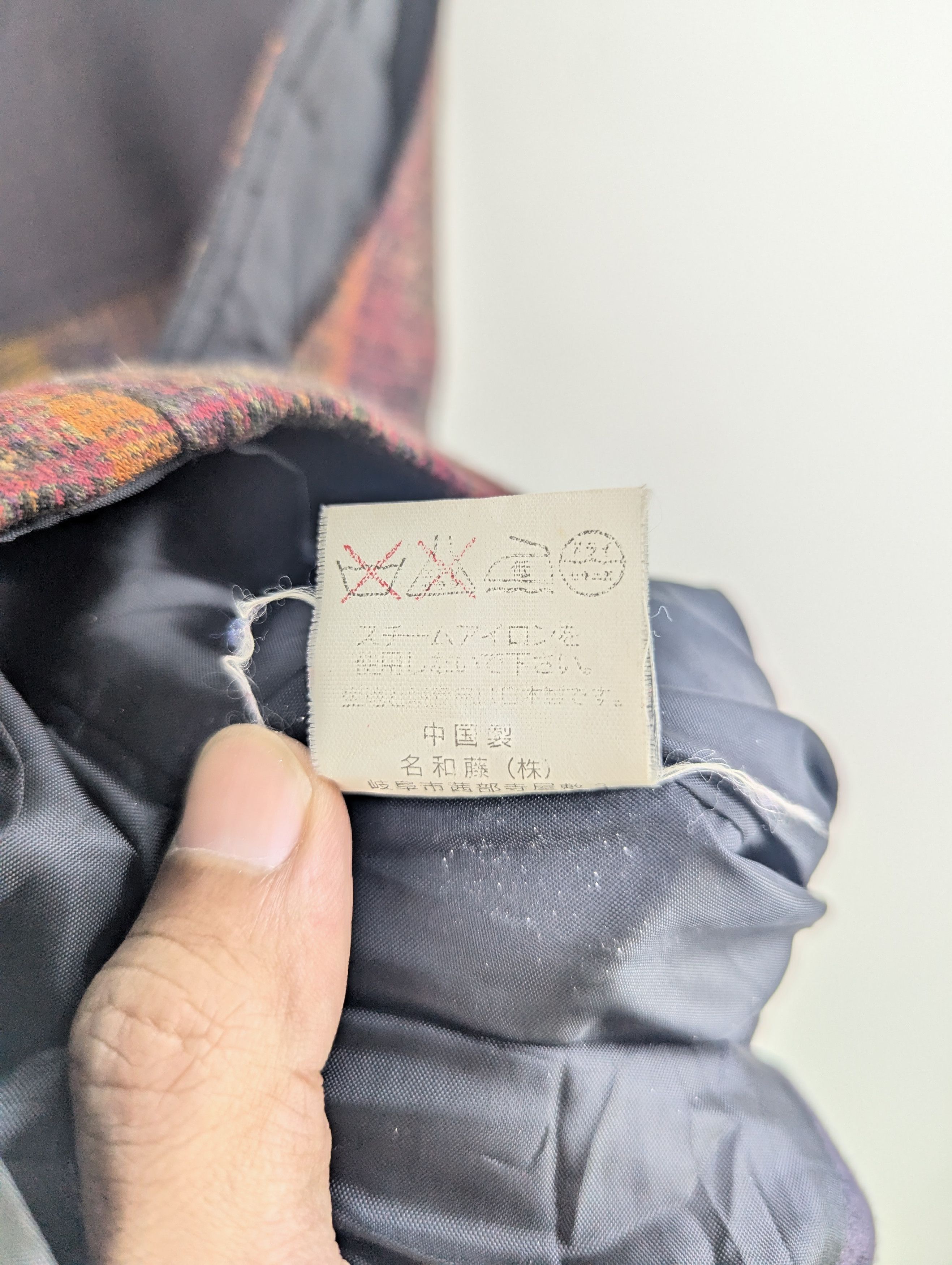 Japanese Brand × Vintage Vintage Women Vest by Party Friend Size M / US 6-8 / IT 42-44 - 6 Thumbnail