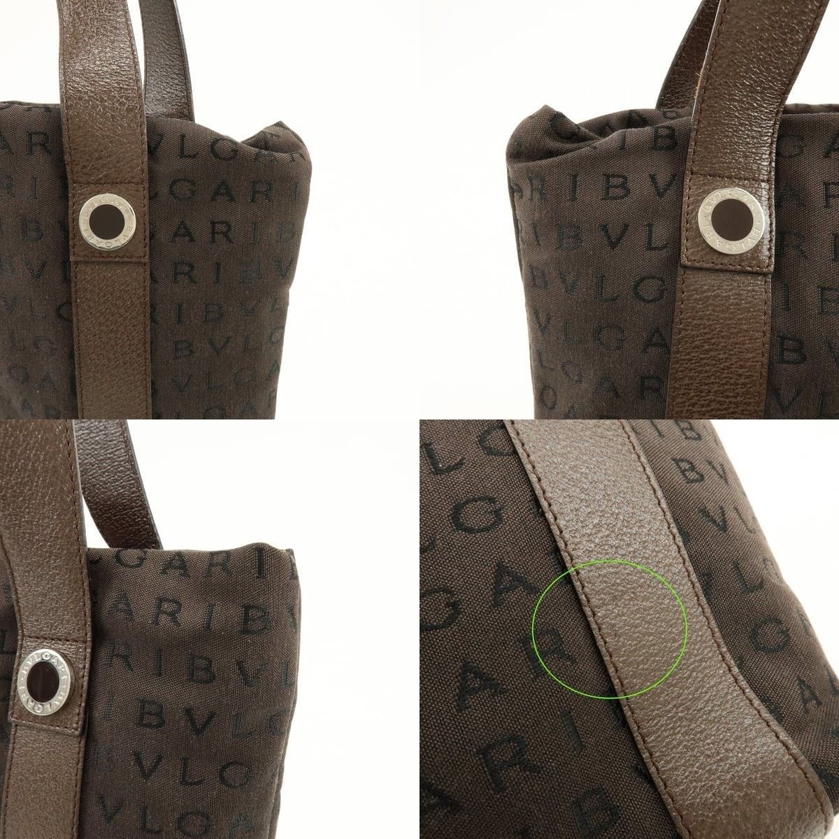 Bvlgari Bvlgari Logomania Canvas & Leather Tote Brown Size ONE SIZE - 6 Thumbnail