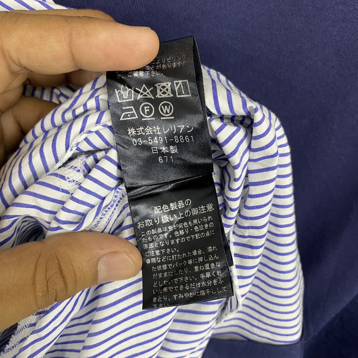 Lanvin 🔥 RARE LANVIN BLUE STRIPE SHIRT Size 4XL / US 24-26 - 11 Thumbnail