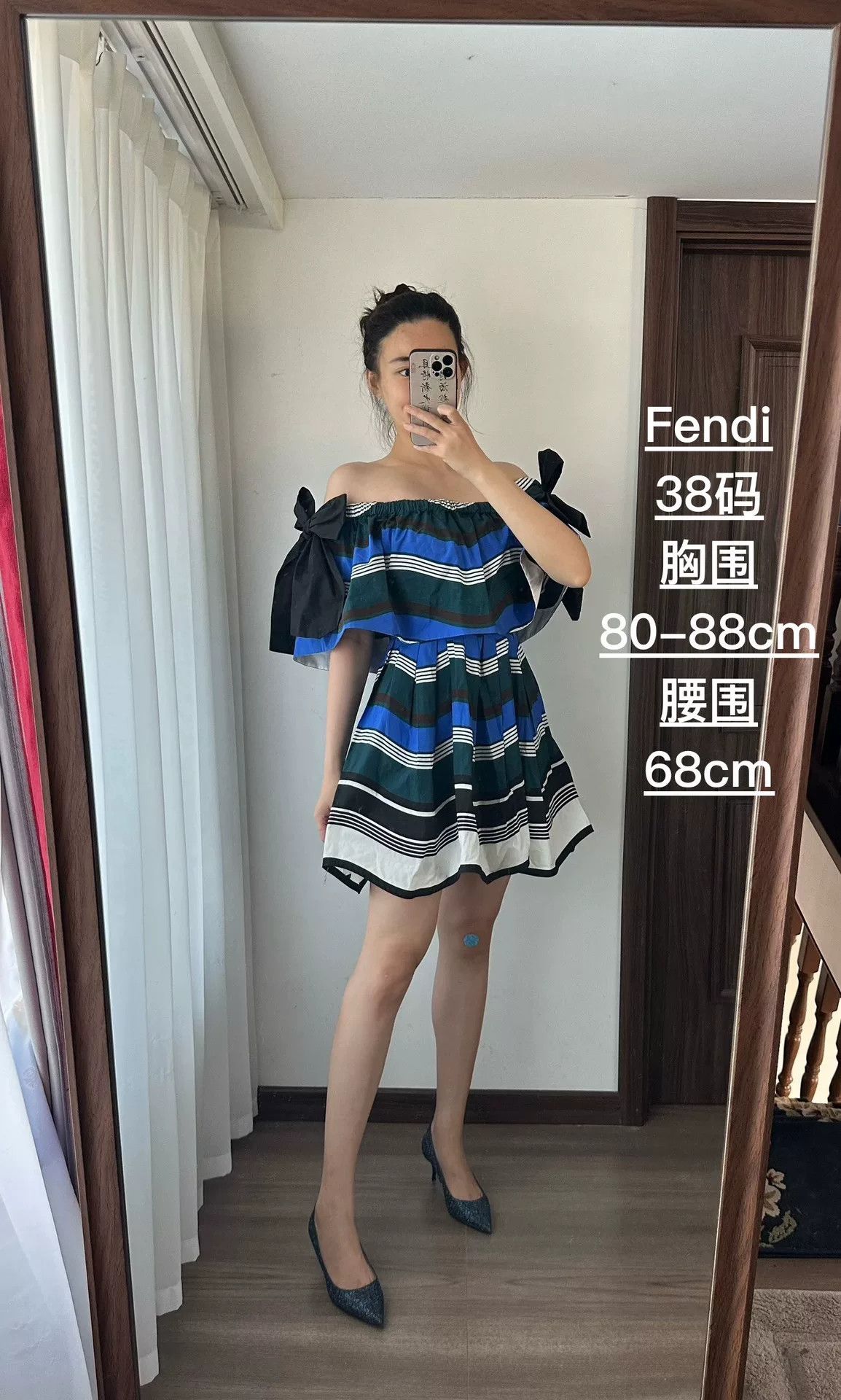 Fendi Fendi Runway Striped Dress Size 38 Size US M / EU 48-50 / 2 - 1 Thumbnail