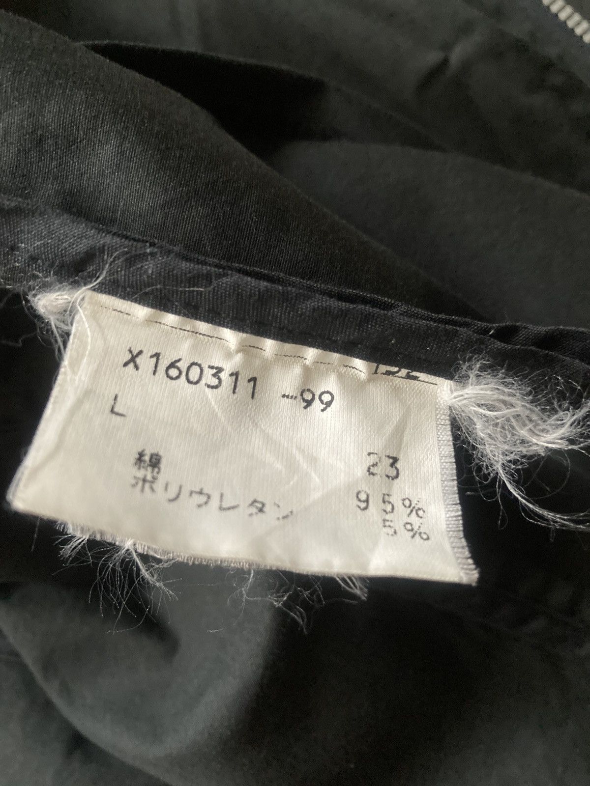 Yohji Yamamoto A.A.R Jacket Sun Faded Size US L / EU 52-54 / 3 - 9 Thumbnail
