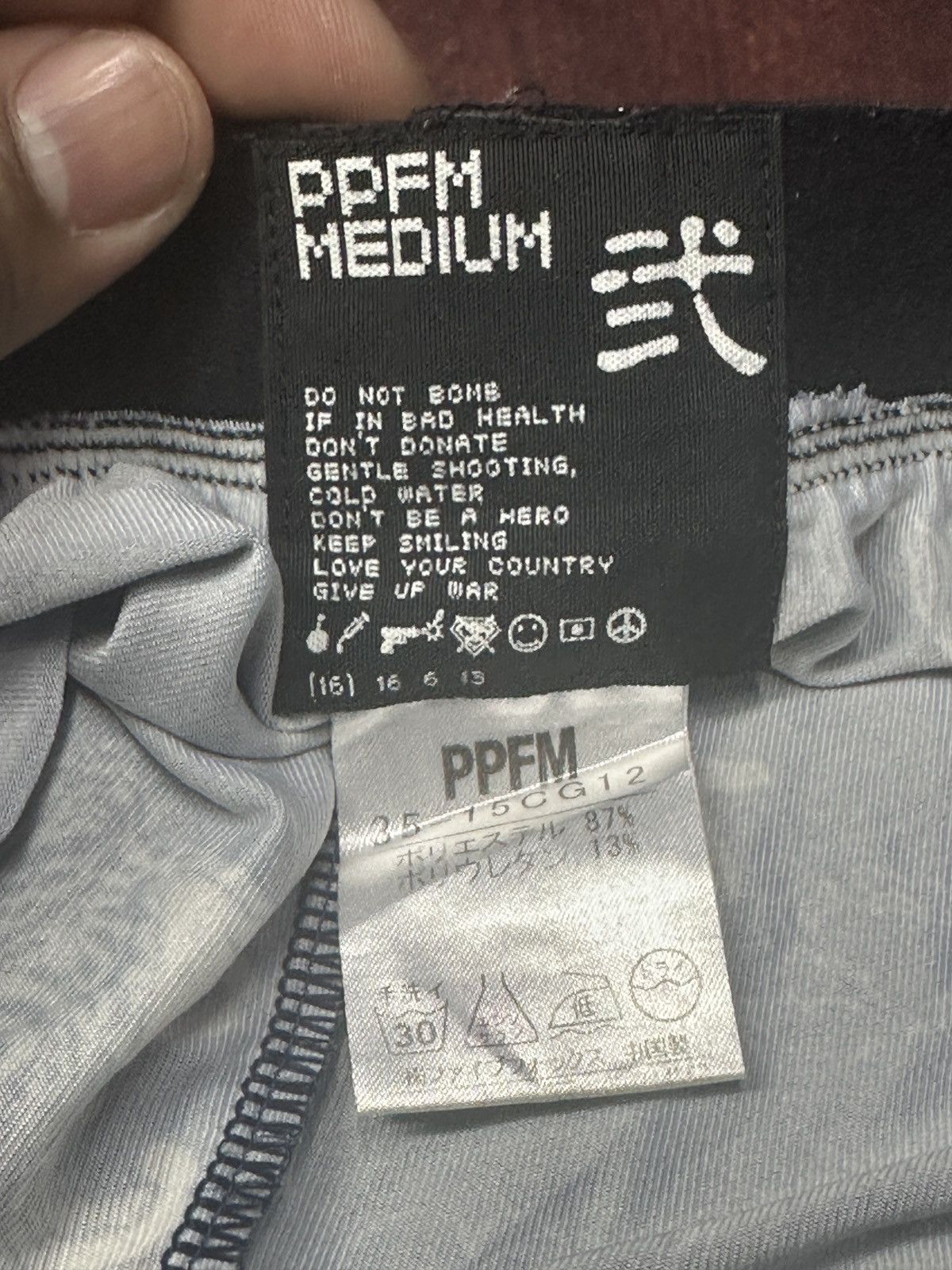 Japanese Brand × PPFM × Vintage Rare 🔥 PPFM Full Print Sukajan Design Inner Pant / Leggings Size US 27 - 11 Thumbnail