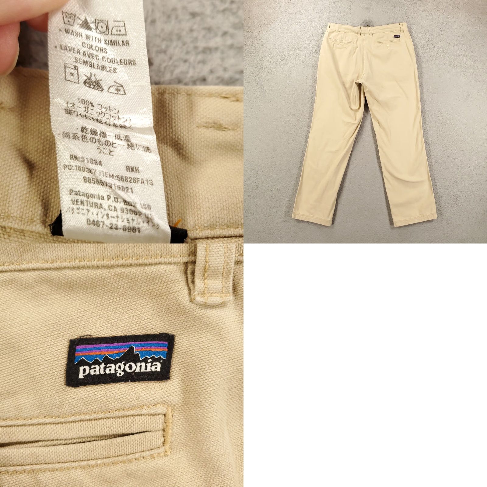 Patagonia Patagonia Pants Duck Beige 35x32 M's Regular 56826 Gorp Khakis Cotton Canvas Size US 35 - 8 Thumbnail