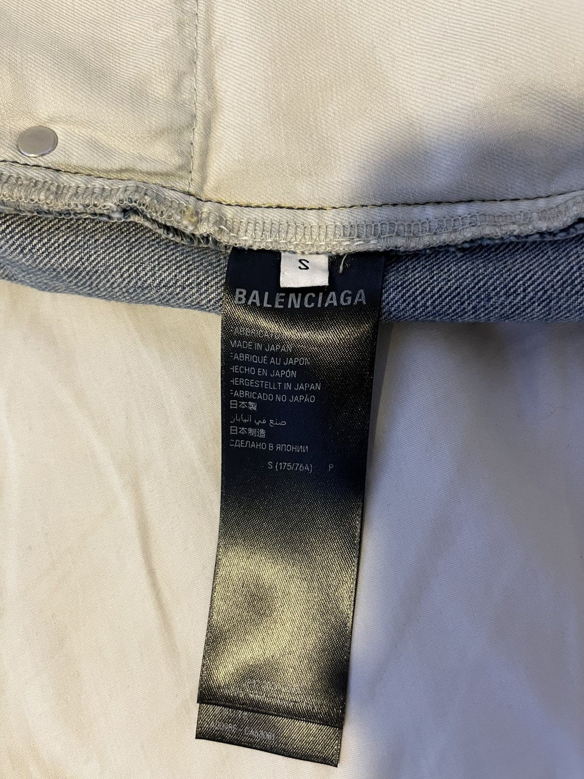 Balenciaga Balenciaga Fifty-Fifty Jeans Size US 36 / EU 52 - 9 Thumbnail