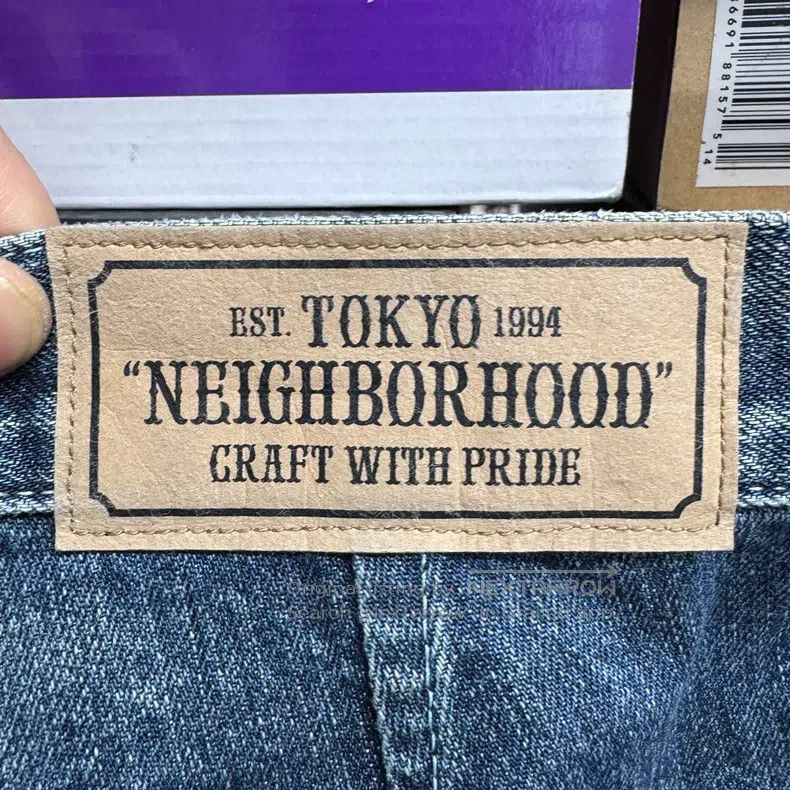 Neighborhood Neighborhood size L Denim Pants Size US 27 - 6 Thumbnail
