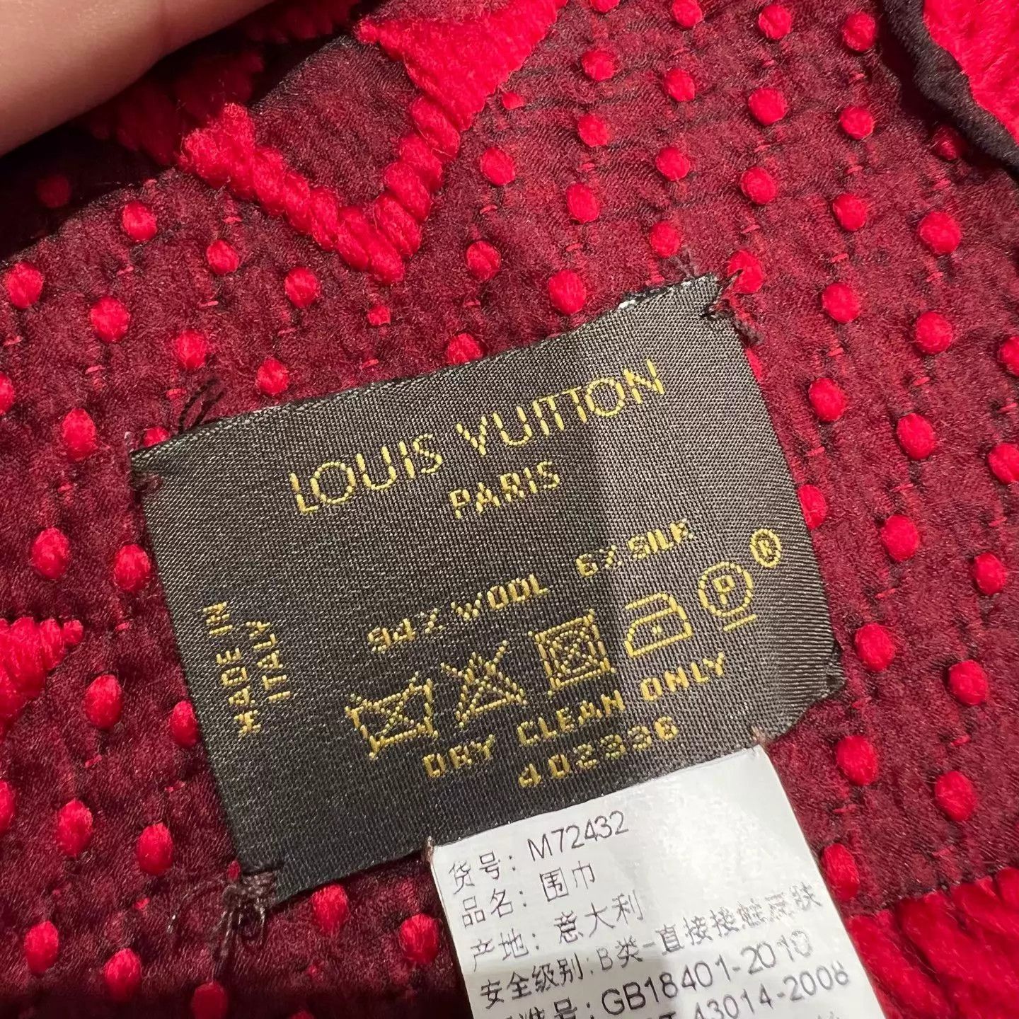 Louis Vuitton Louis Vuitton Red Monogram Wool Scarf Size ONE SIZE - 3 Thumbnail