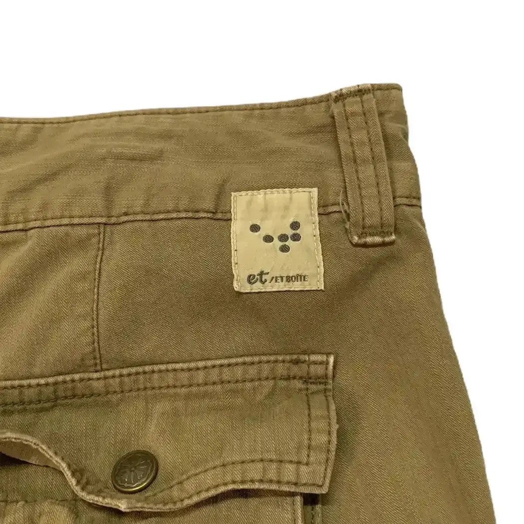 If Six Was Nine 💥FLARE/BOOTCUT Vintage ET BOITE JAPAN Multi-Pocket Cargo Size US 31 - 8 Thumbnail