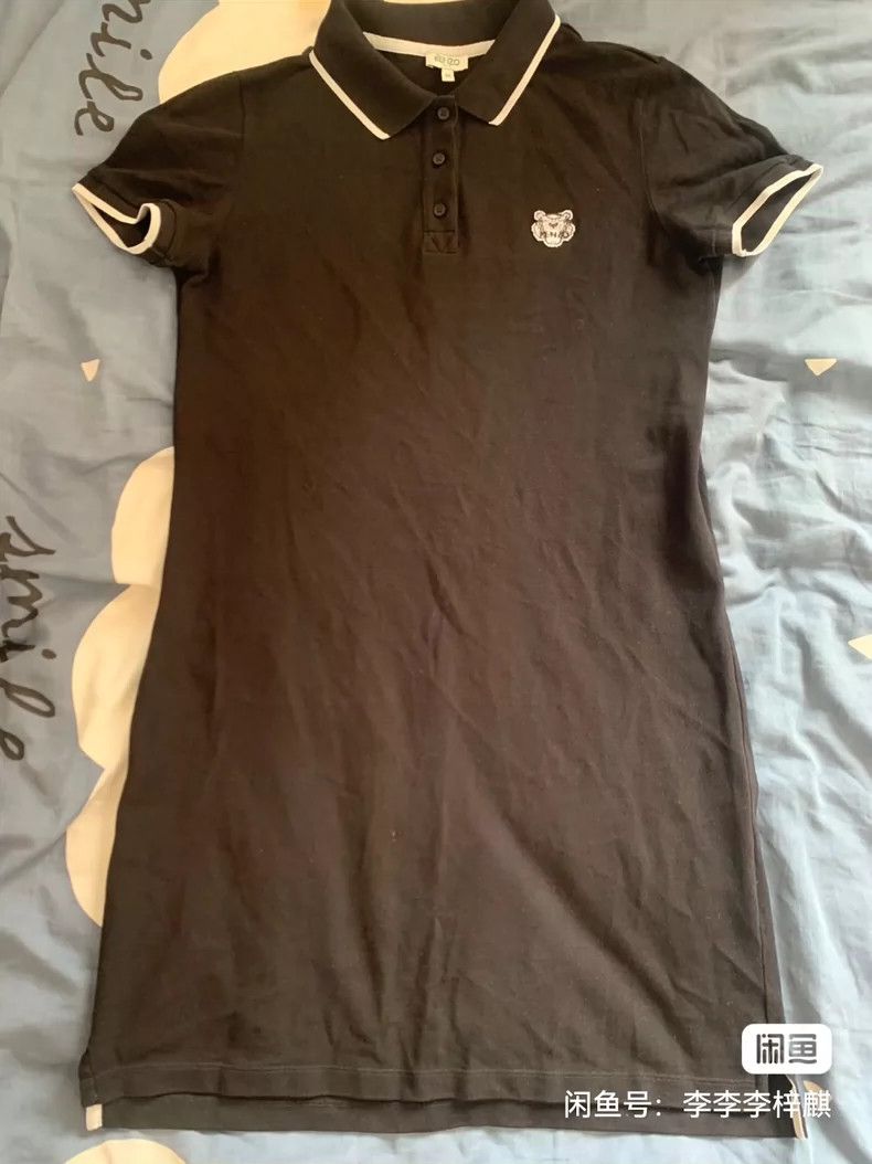 Kenzo KENZO Classic polo skirt Size M / US 6-8 / IT 42-44 - 1 Thumbnail