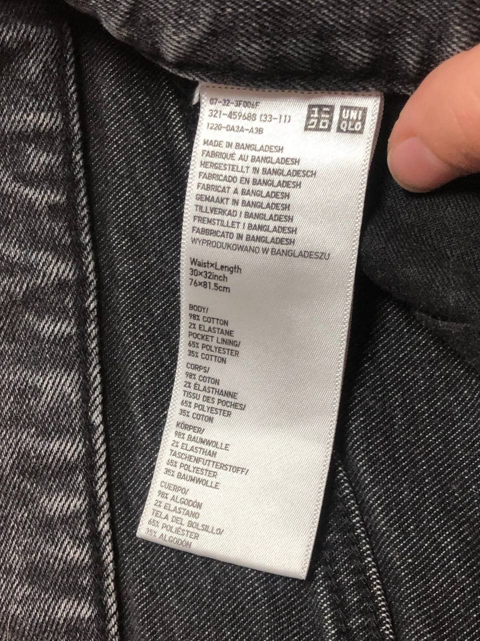 Uniqlo Uniqlo Jeans Size US 30 / EU 46 - 3 Thumbnail