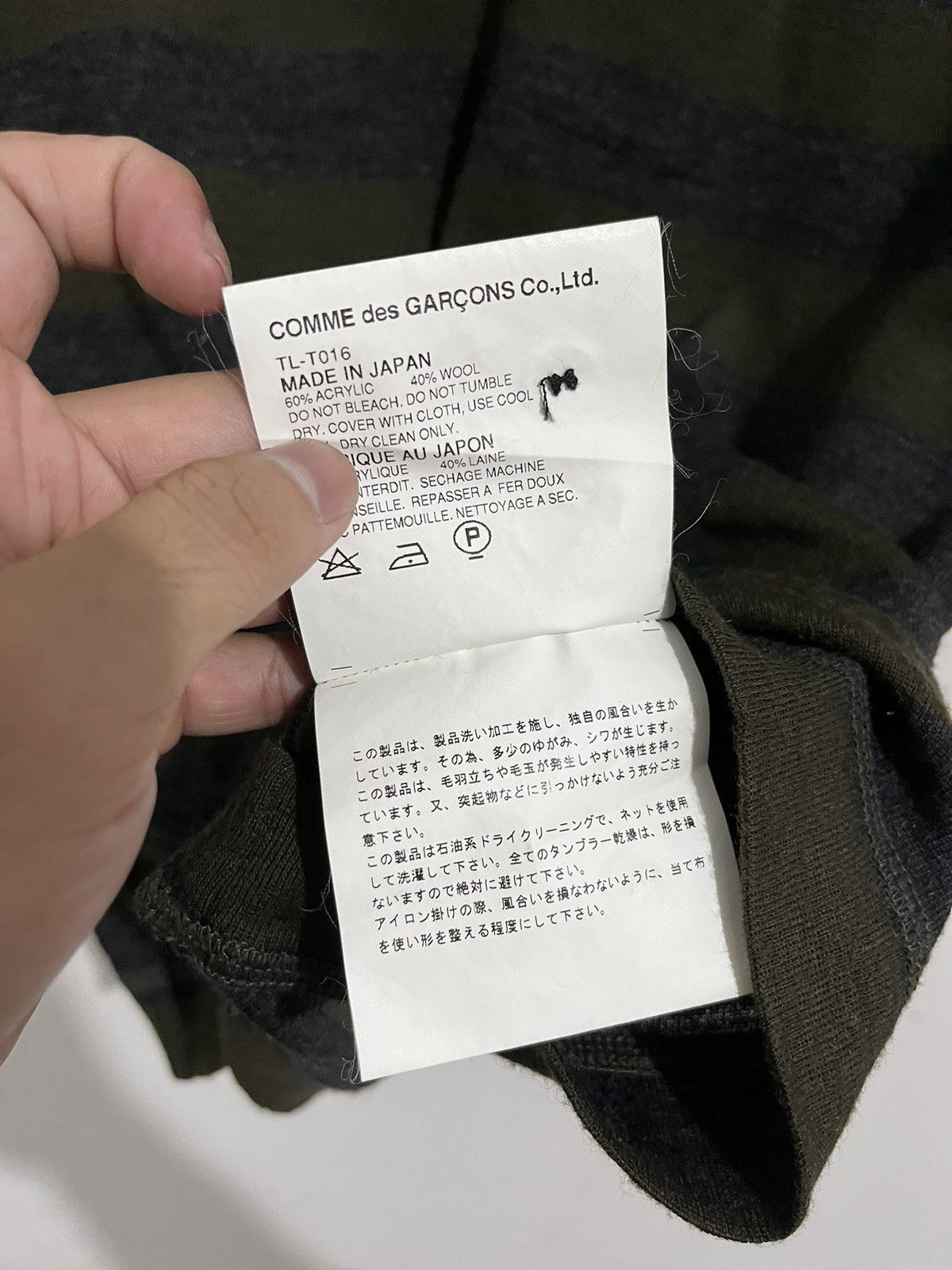 Comme des Garcons × Junya Watanabe × Tricot Comme des Garcons Tricot comme des garcons AD 2003 Size S / US 4 / IT 40 - 7 Thumbnail