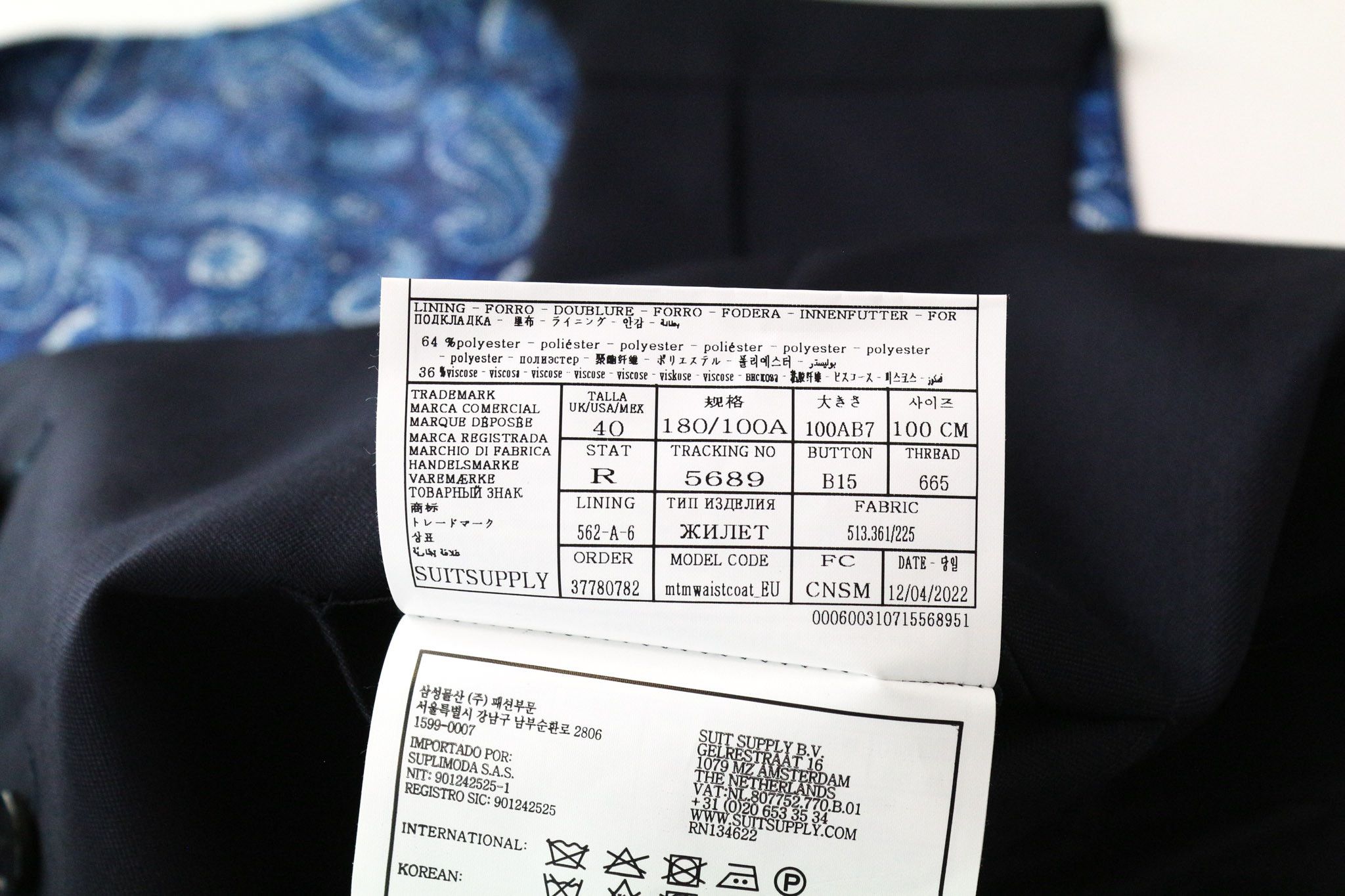 Suitsupply FERRARA UK40R Dark Blue Wool 2 Piece Suit 75378 Size 40R - 9 Thumbnail