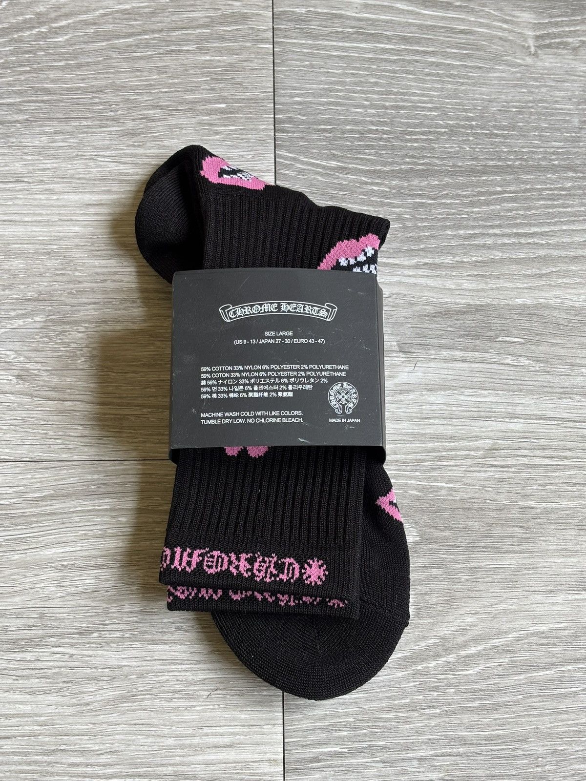 Chrome Hearts Chrome Hearts Matty Boy Chomper Socks Size ONE SIZE - 6 Thumbnail
