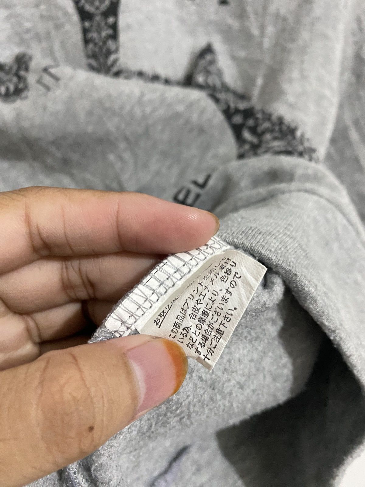 If Six Was Nine × Japanese Brand × Le Grande Bleu (L.G.B.) Japanese slybomber hoodie shirt crosses Size US S / EU 44-46 / 1 - 5 Thumbnail