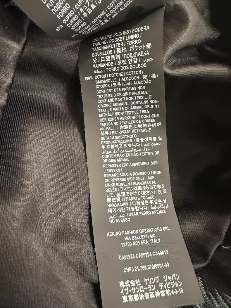 Saint Laurent Paris Saint Laurent Paris Palm satin jacquard jacket baseball su Size XS / US 0-2 / IT 36-38 - 6 Thumbnail
