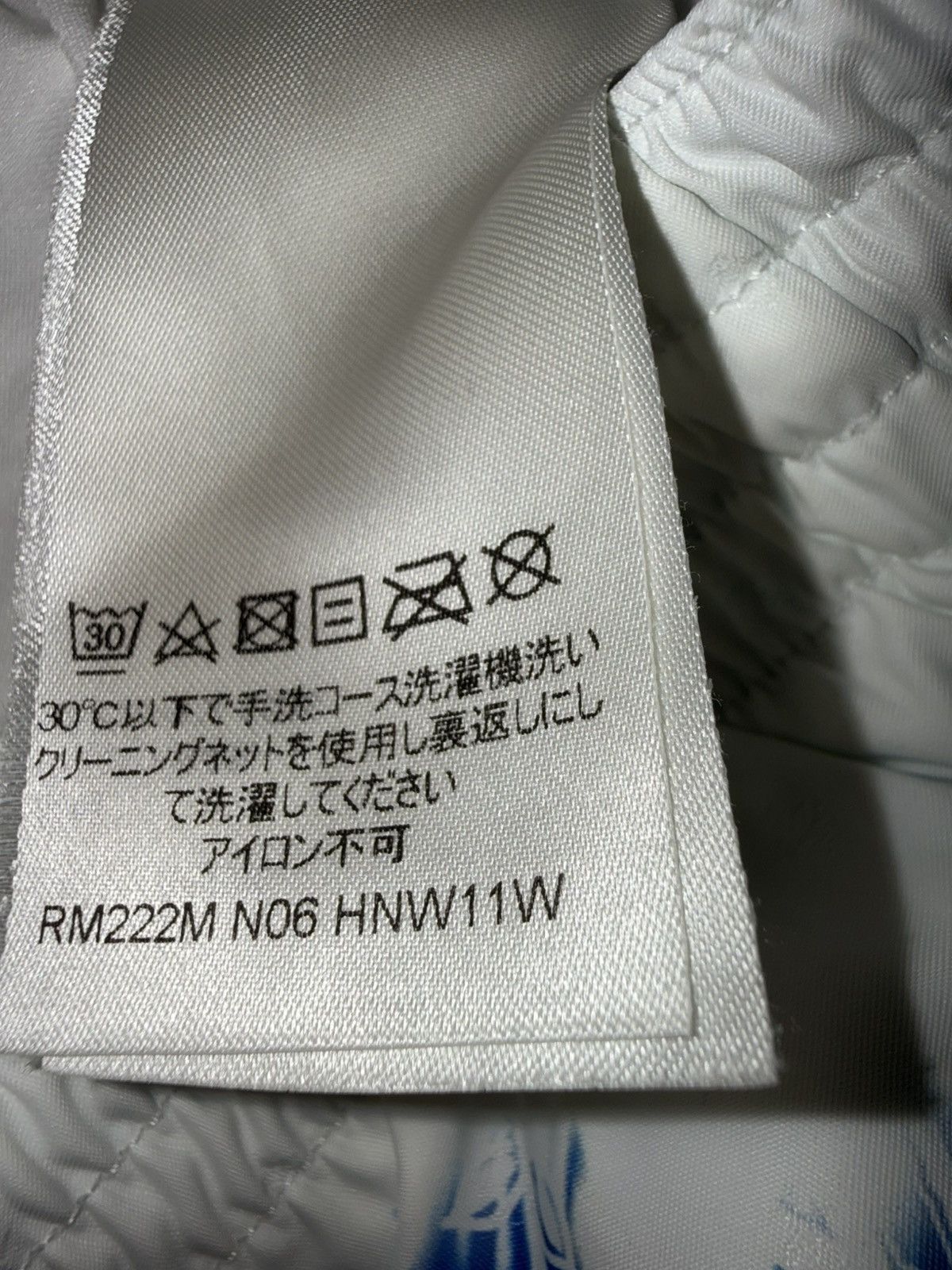 Louis Vuitton LV Blue bandana short Size US 32 / EU 48 - 12 Thumbnail